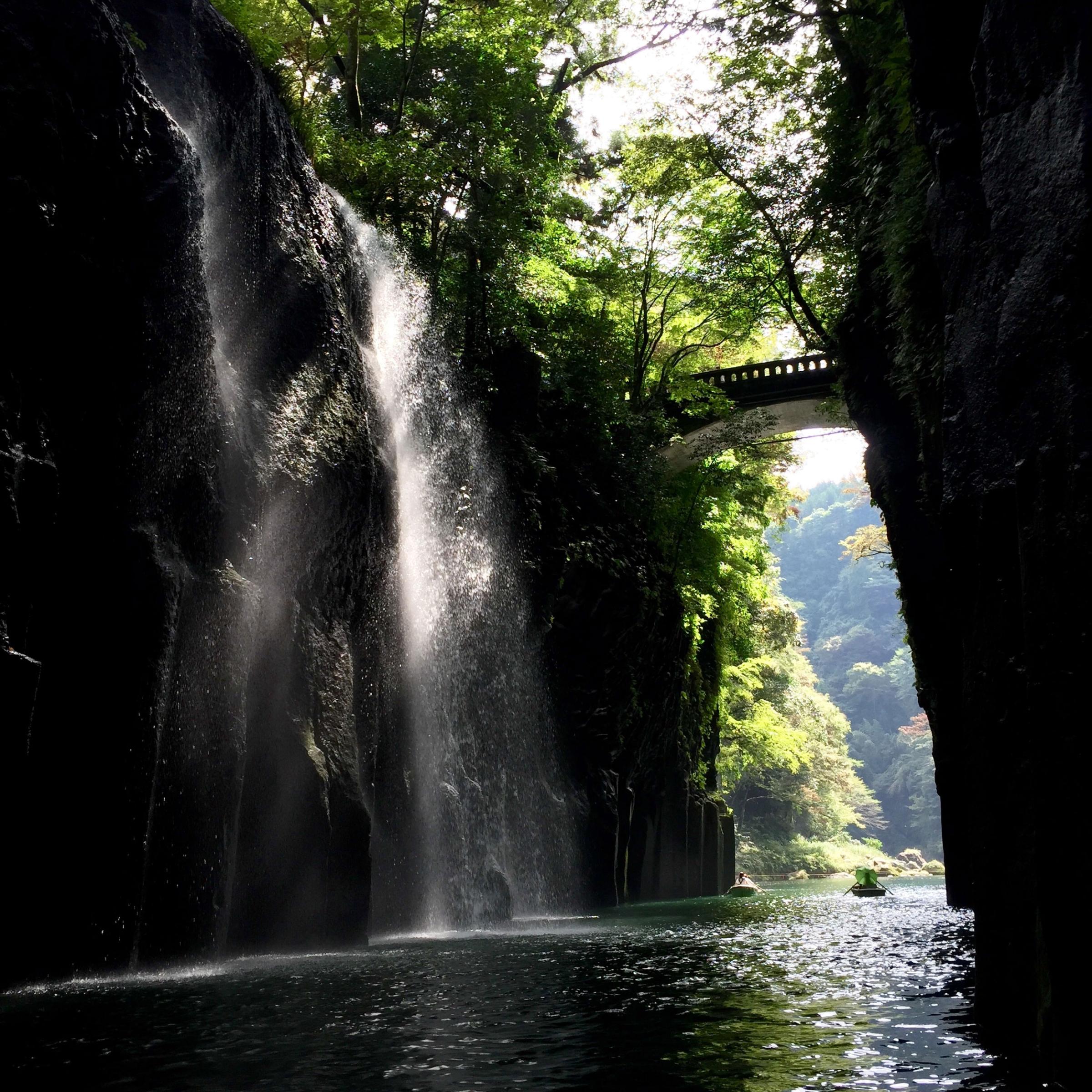 Takachiho Gorge, Kyushi, Japan
