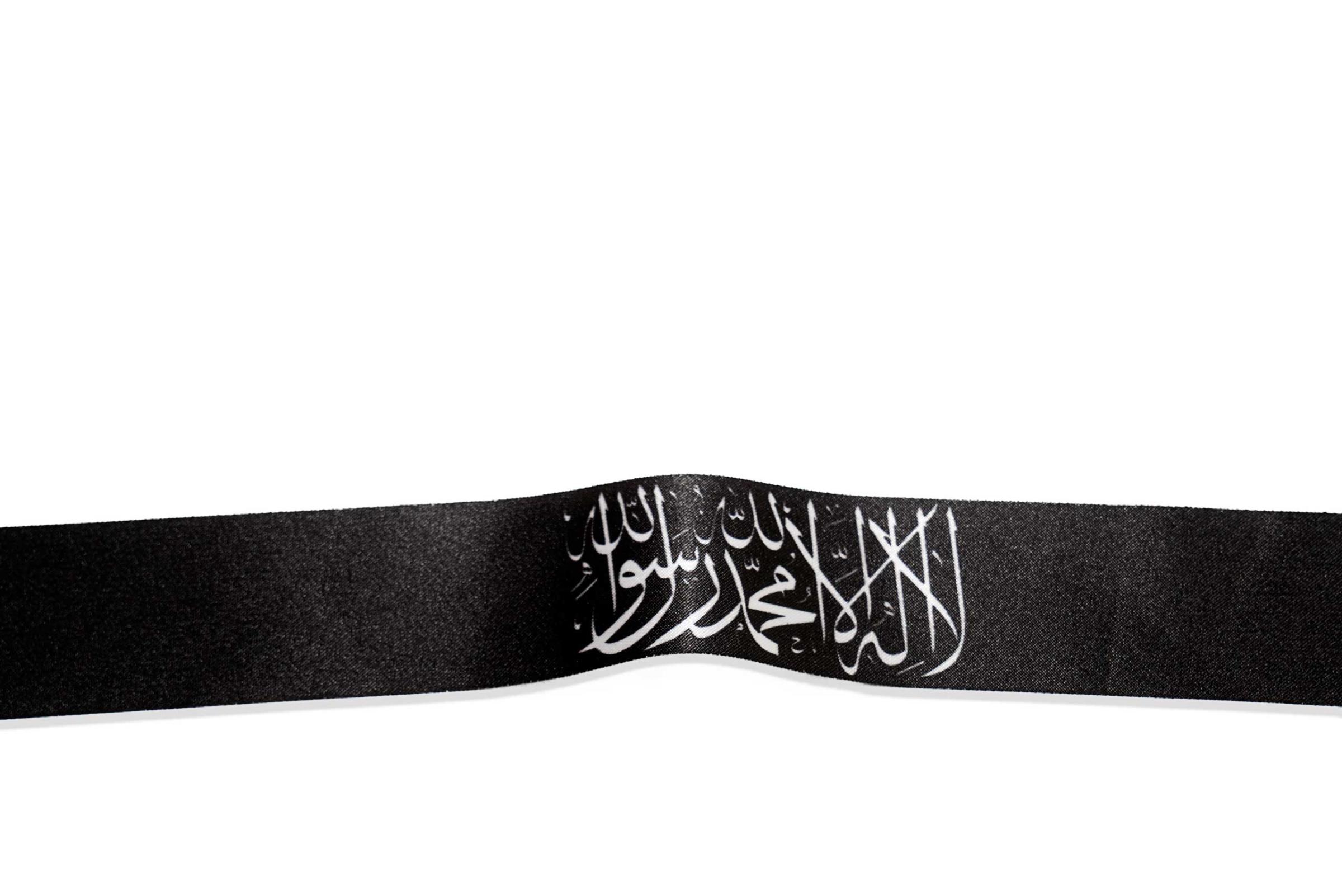 Head Bands featurinf the islamic iconography of Jihad.