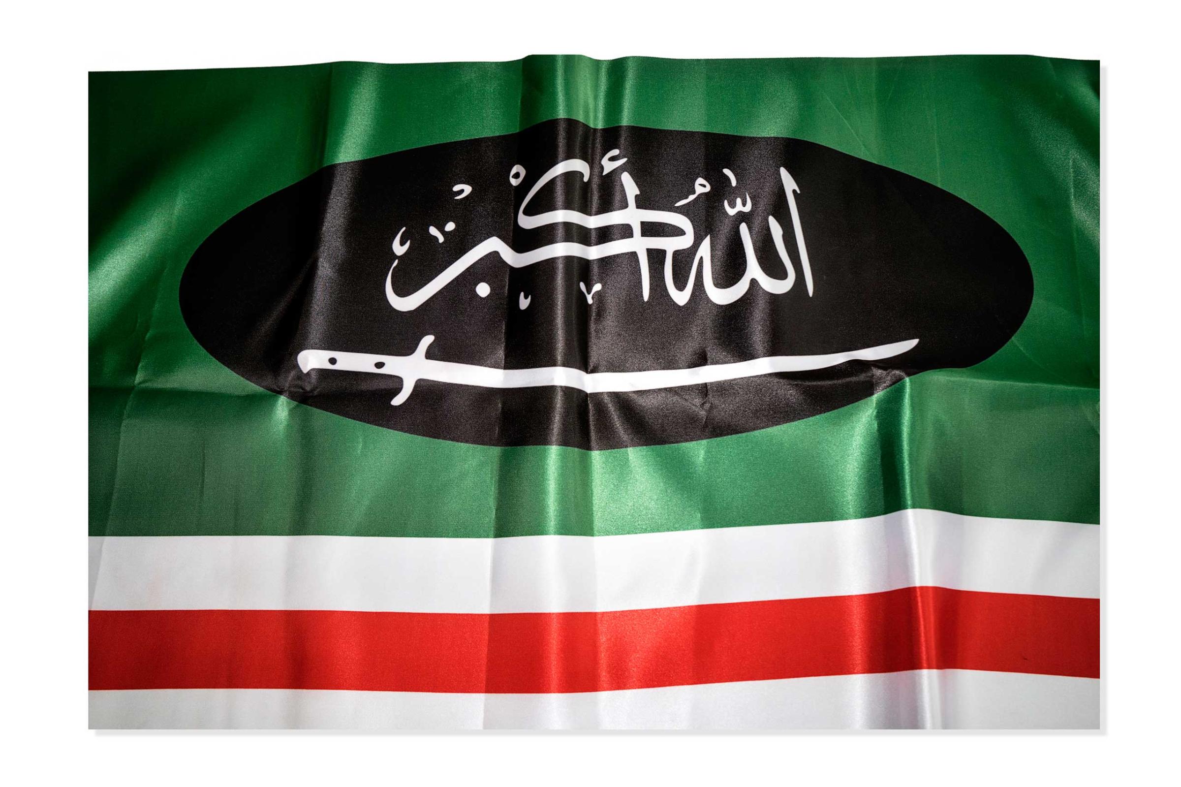 The Caucasus Emirate Flag. A modified version of the one used by the unrecognized seccessionitst government of the chechen republic of Ichkeria was elected in 1991 but replaced by the caucaus Emirate in 2007.