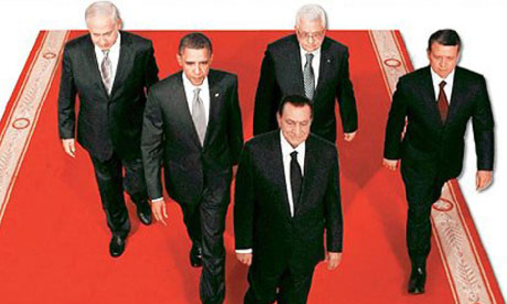 Al-Ahram's doctored image of Egyptian president Hosni Mubarak and other leaders at the Middle East peace talks in Washington D.C.