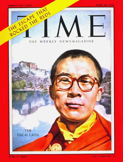 Dalai Lama Cover