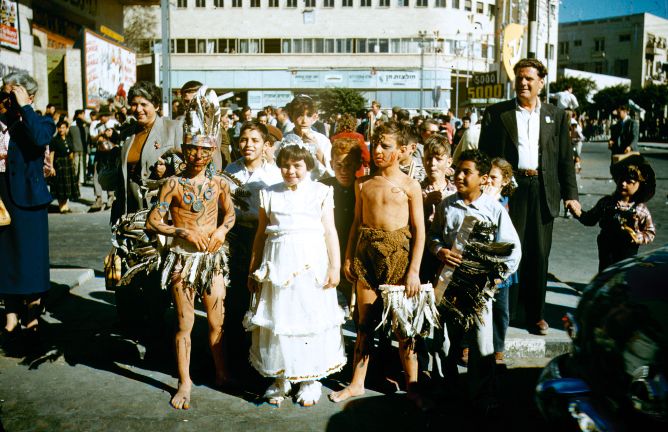 Celebrating Purim in Israel, 1955.