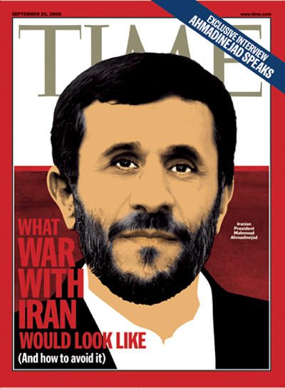 Mamoud Ahmadinejad, Sept. 25, 2006