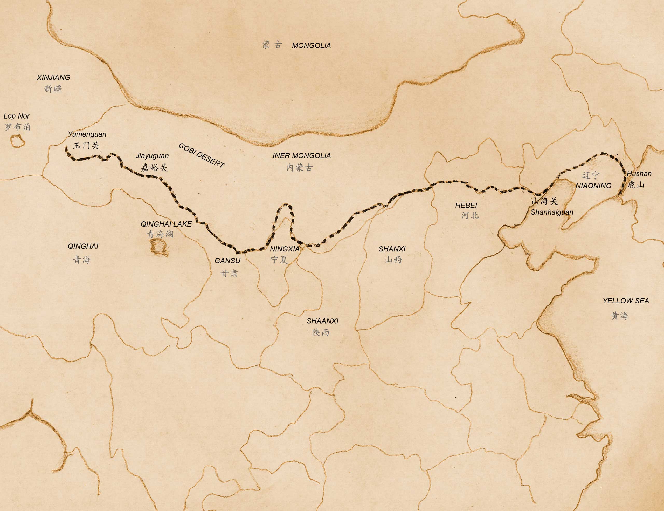 A map of Fan's route based on GPS recordings (Fan Shi Shan)