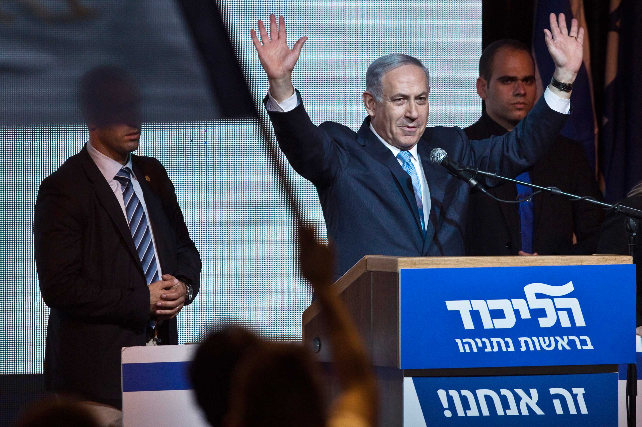 Israeli Prime Minister Benjamin Netanyahu delivers a speech to supporters at party headquarters in Tel Aviv on March 18, 2015.