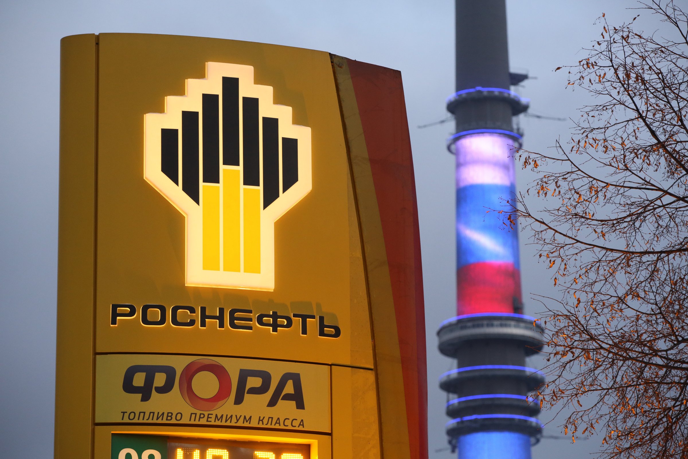 Fuel Prices At Russian Gas Stations As Oil Price Drops