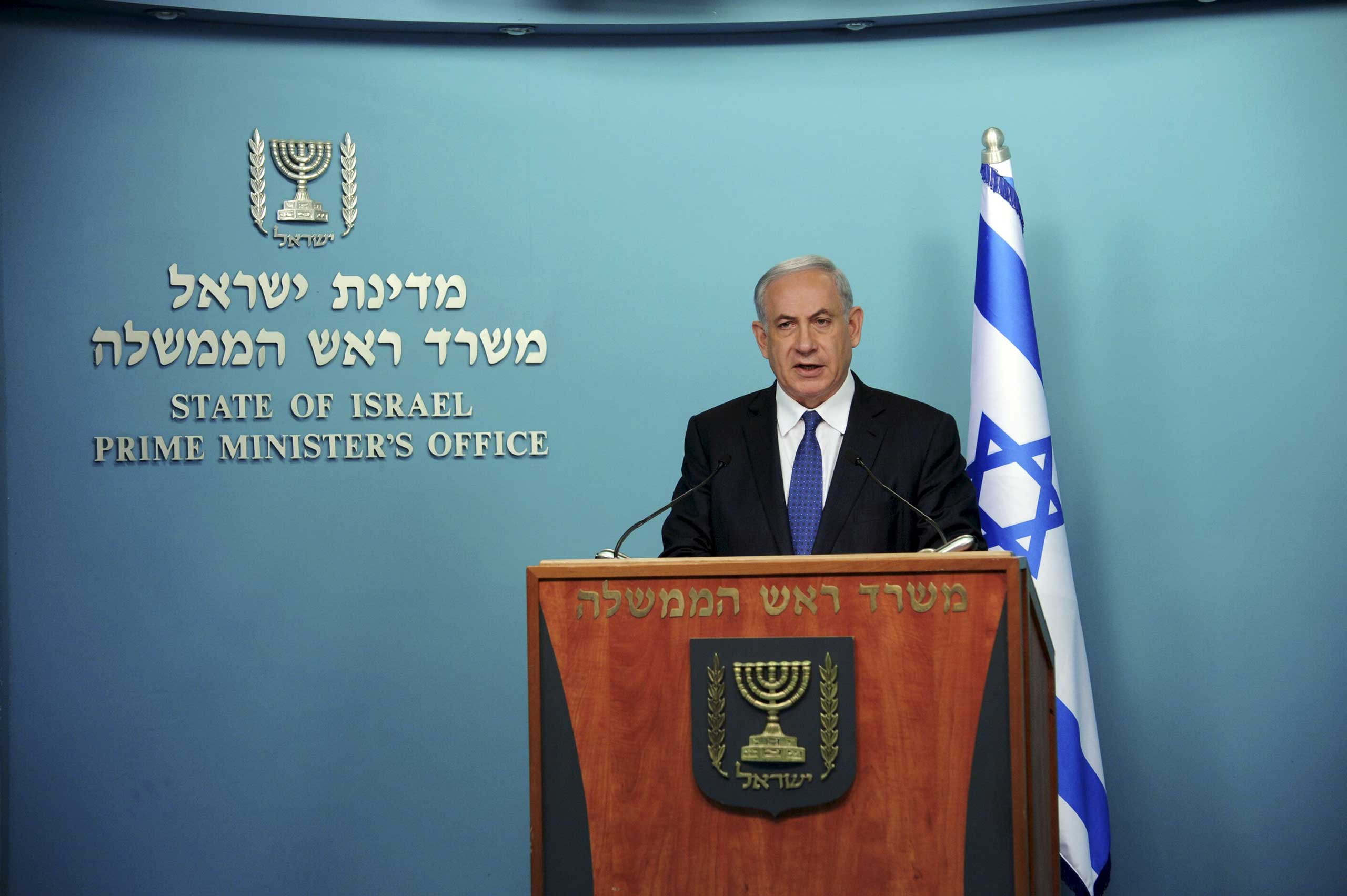 Israeli Prime Minister Benjamin Netanyahu delivering a statement to the media in Jerusalem on Apr. 1, 2015. (Debbie Hill—Reuters)