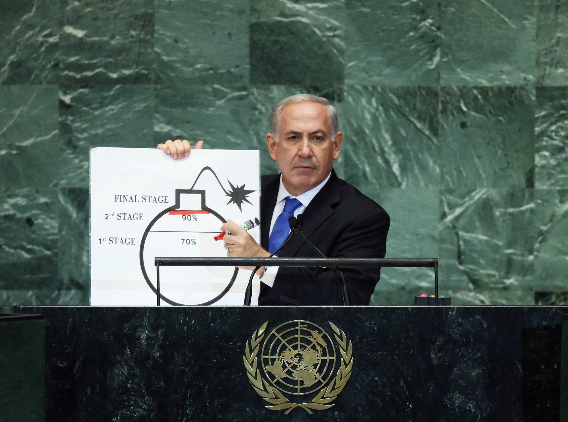 Israel's Prime Minister Benjamin Netanyahu during an address to the United Nations General Assembly in 2011.