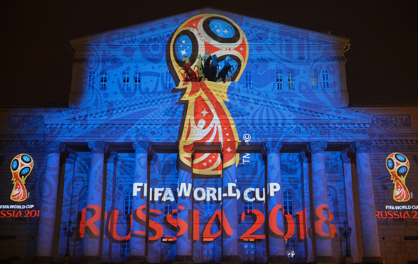 New World Cup Emblem Launched In Moscow