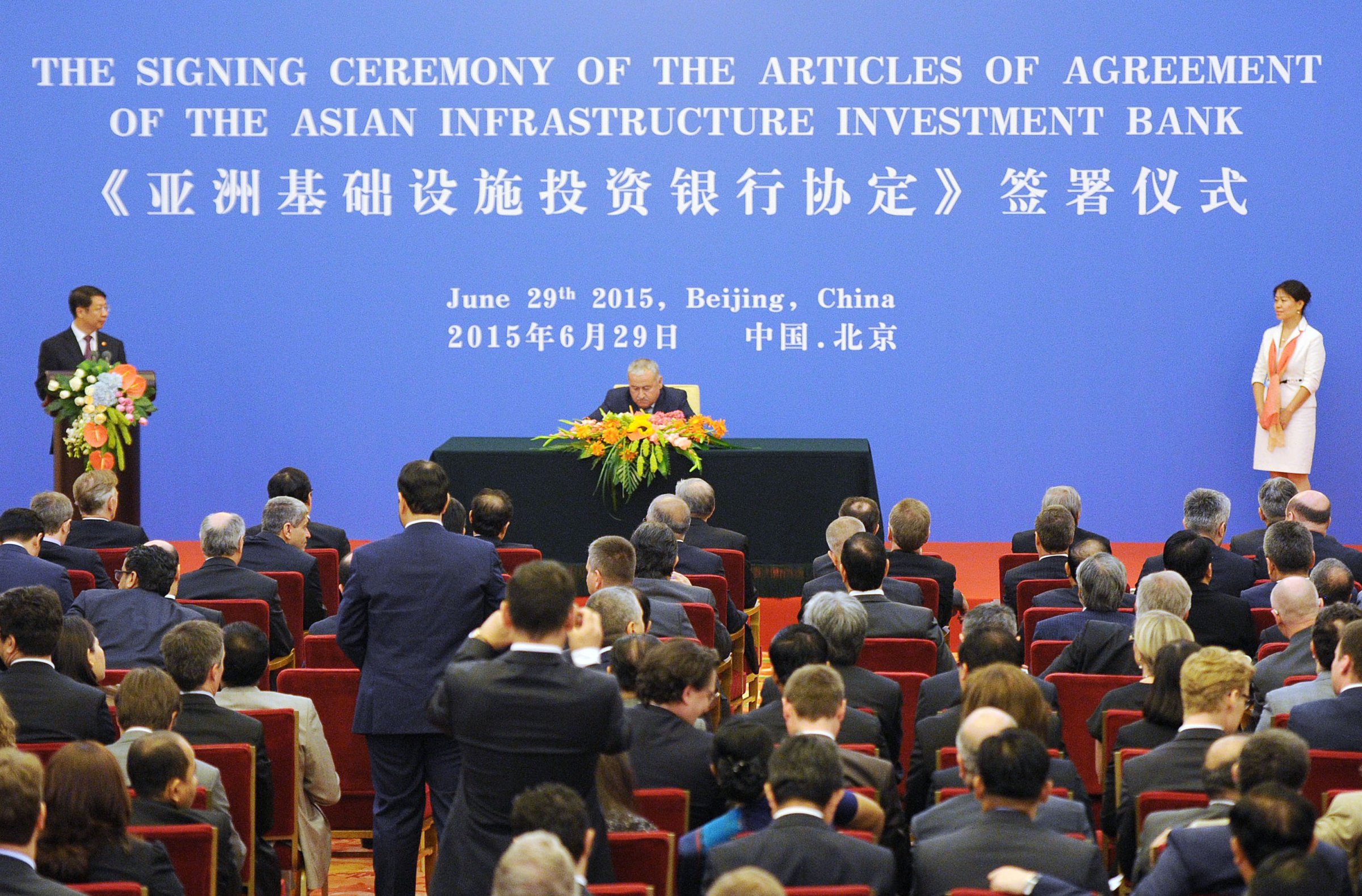 China-led AIIB members ink accord for its inception by year's end