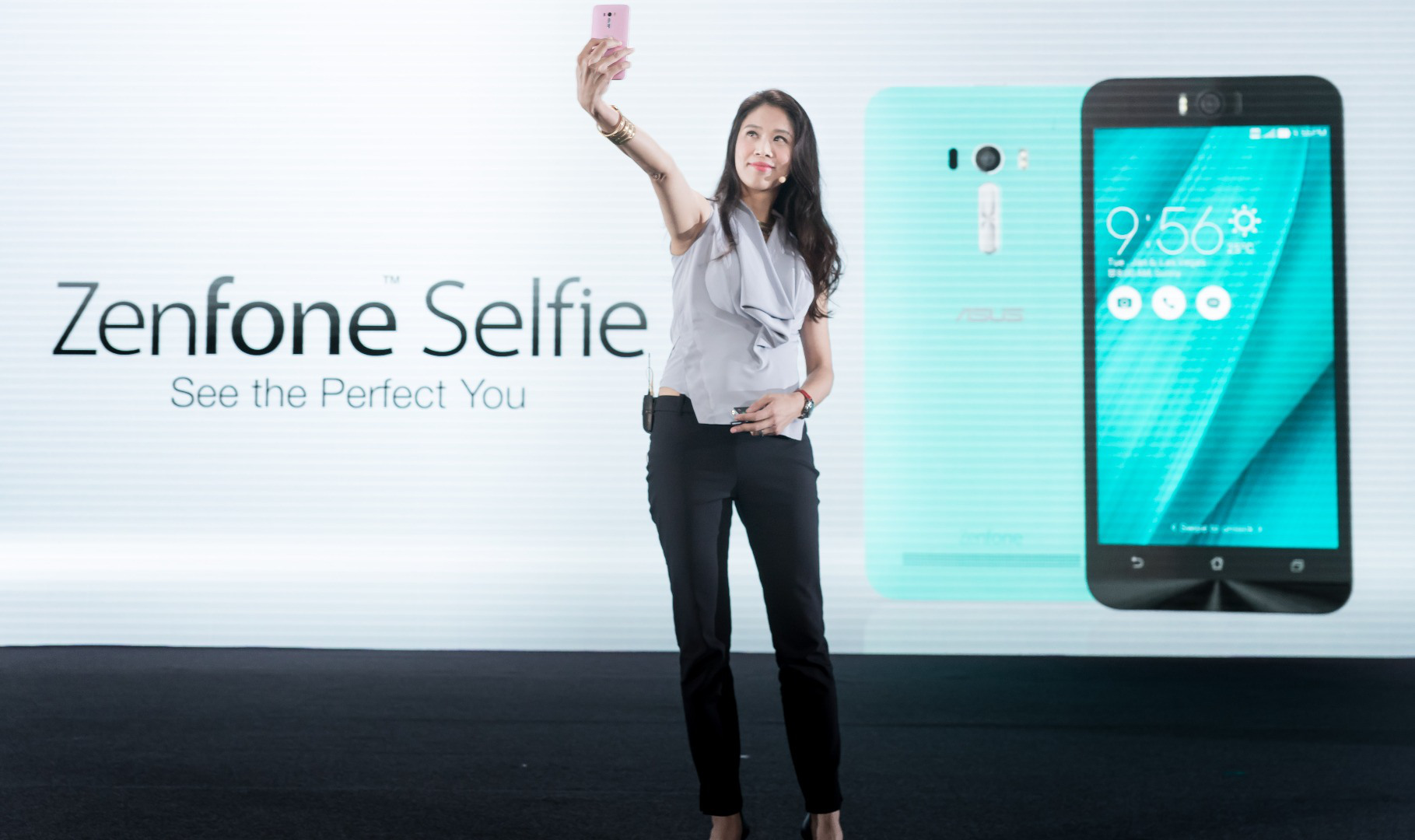 ASUS ZenFone Selfie (ASUS)