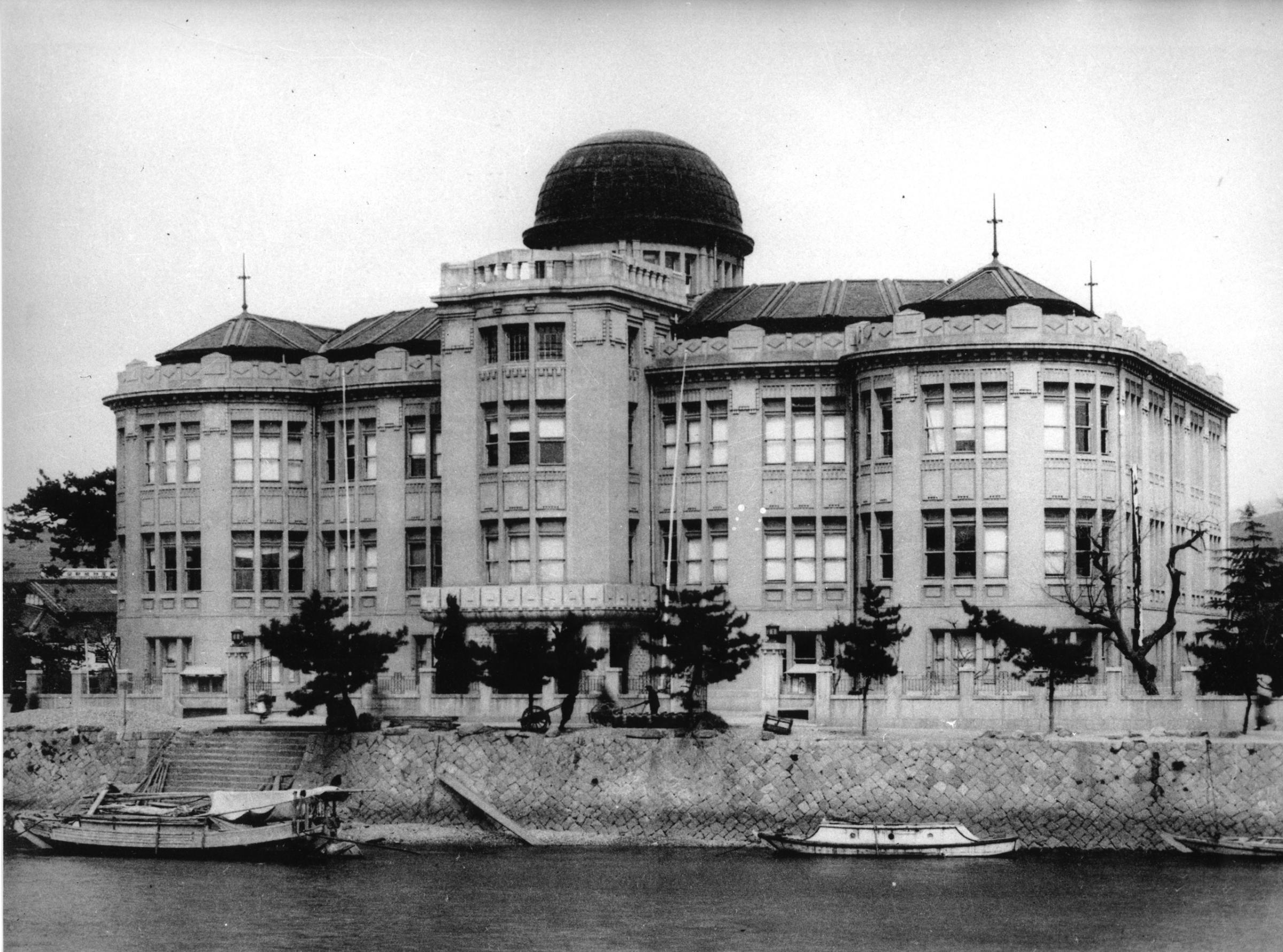 Hiroshima Prefectural Commercial Exhibition Hall, circa 1930's.