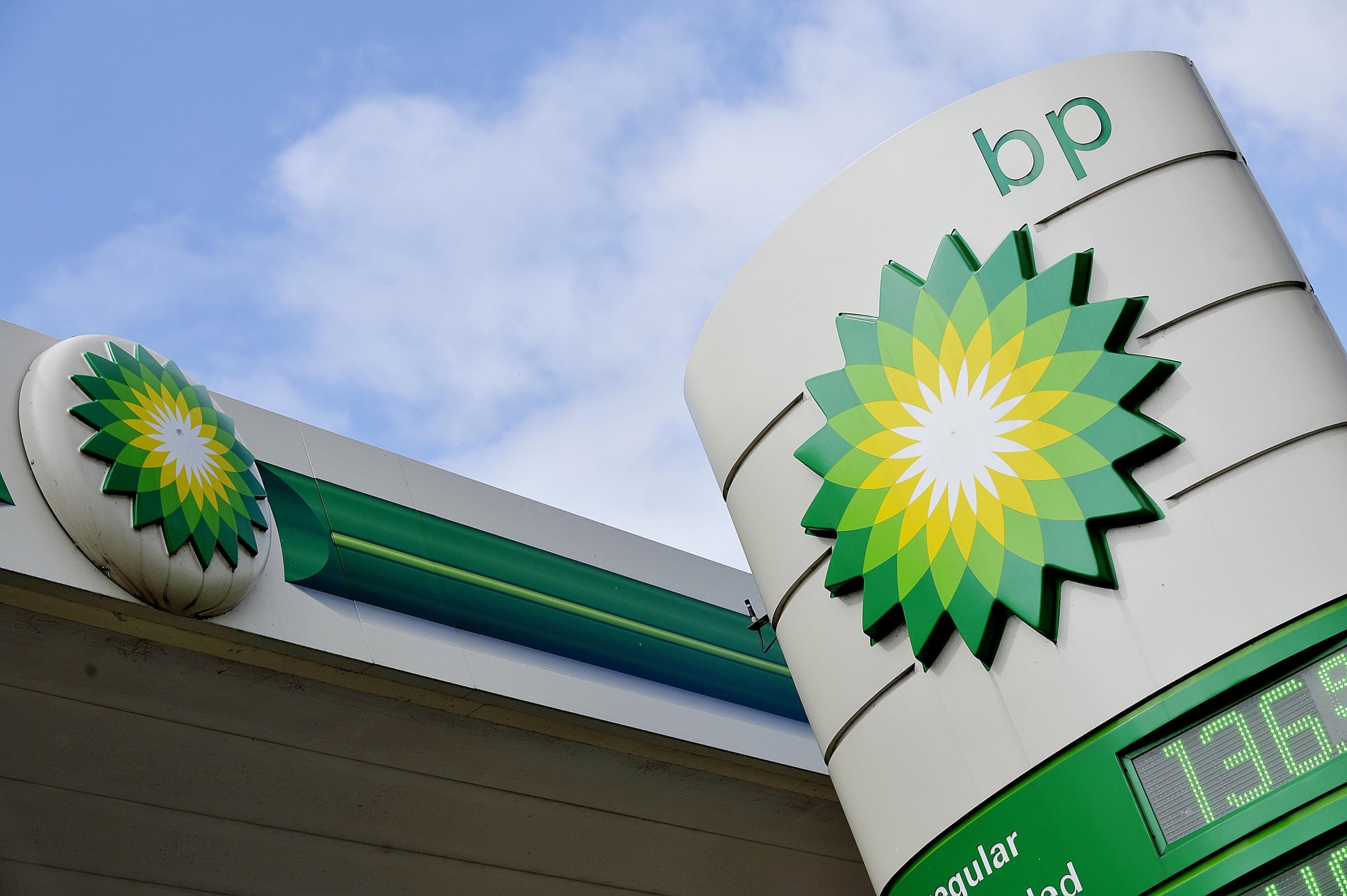 A BP petrol station in London.