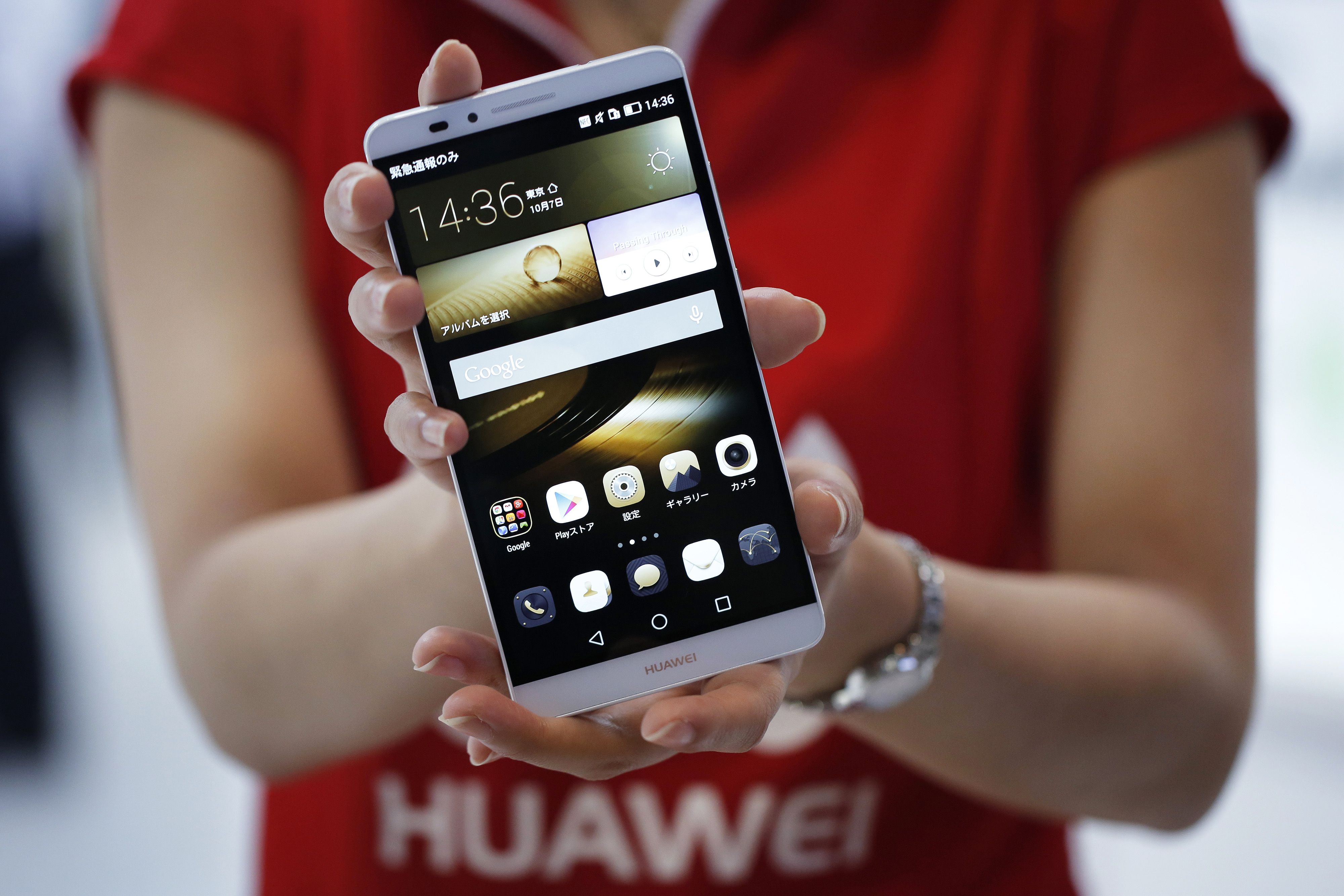 A Huawei phone. (Bloomberg&mdash;Bloomberg via Getty Images)
