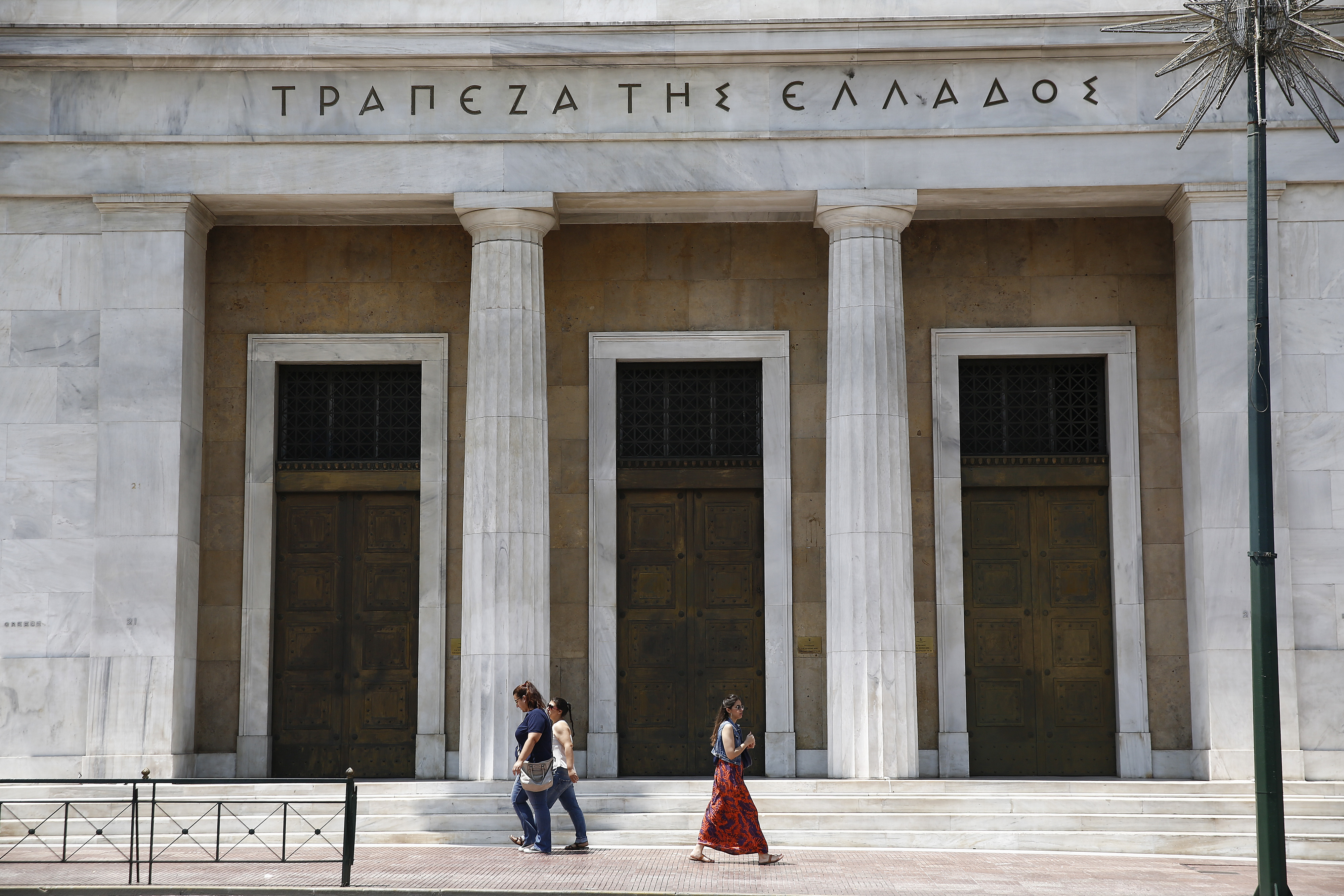 greece bank shutdown referendum