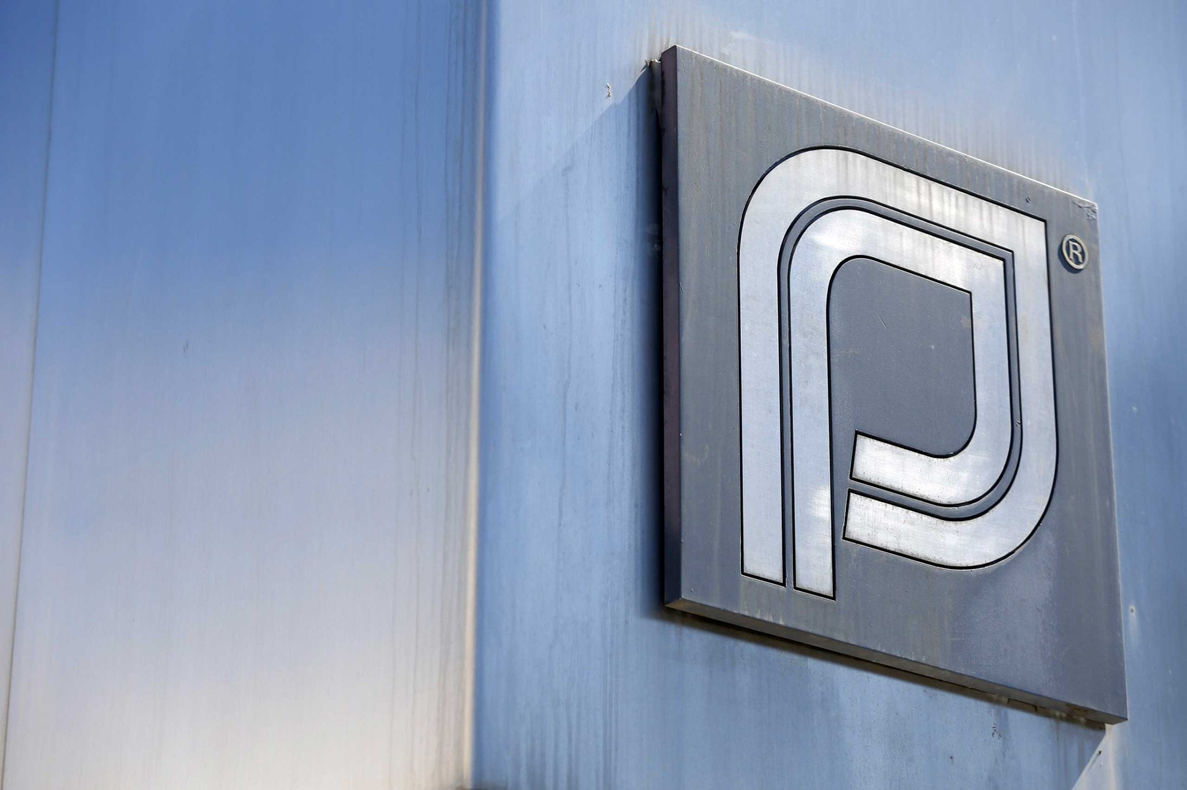 The Planned Parenthood logo