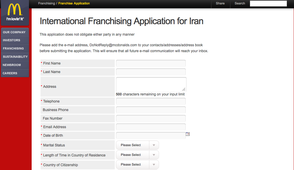 A screenshot of a page on the McDonald's website taken on July 17, 2015 shows a franchise application form for Iran