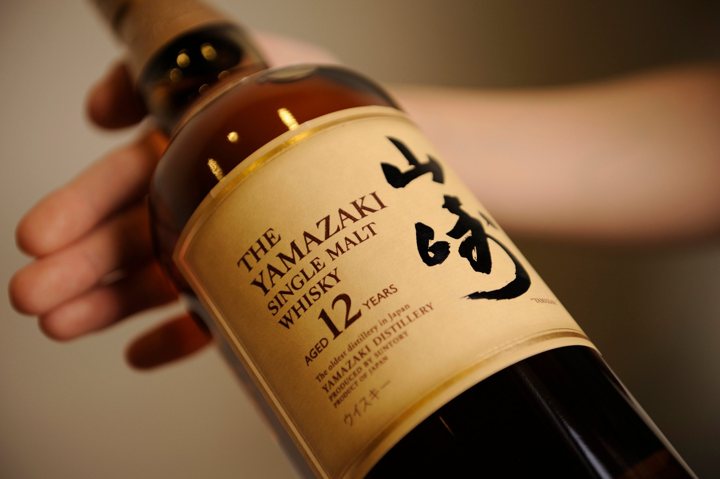 Inside The Suntory Yamazaki Whisky Distillery
