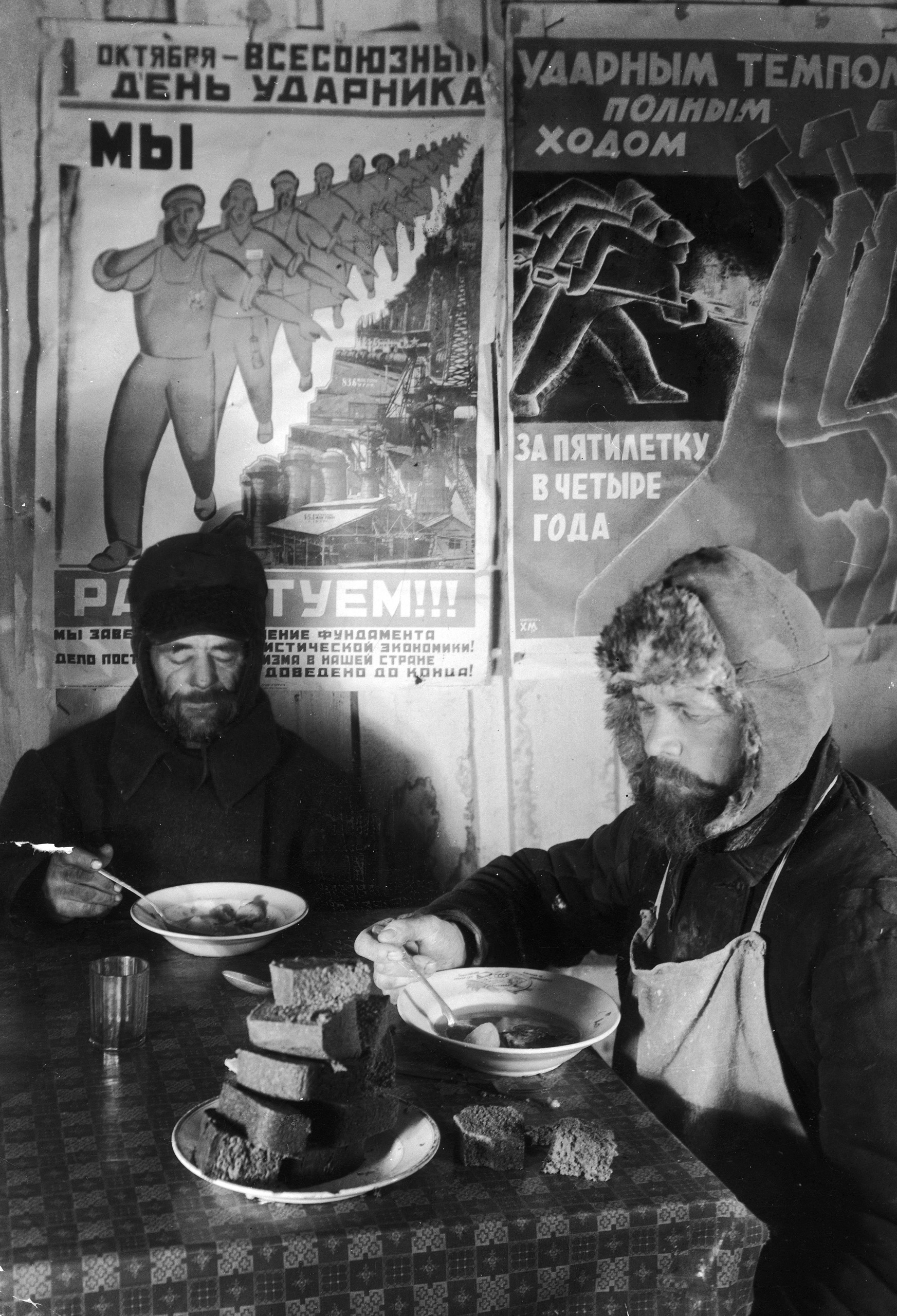 Margaret Bourke-White 1931 Fortune magazine photo essay in Russia