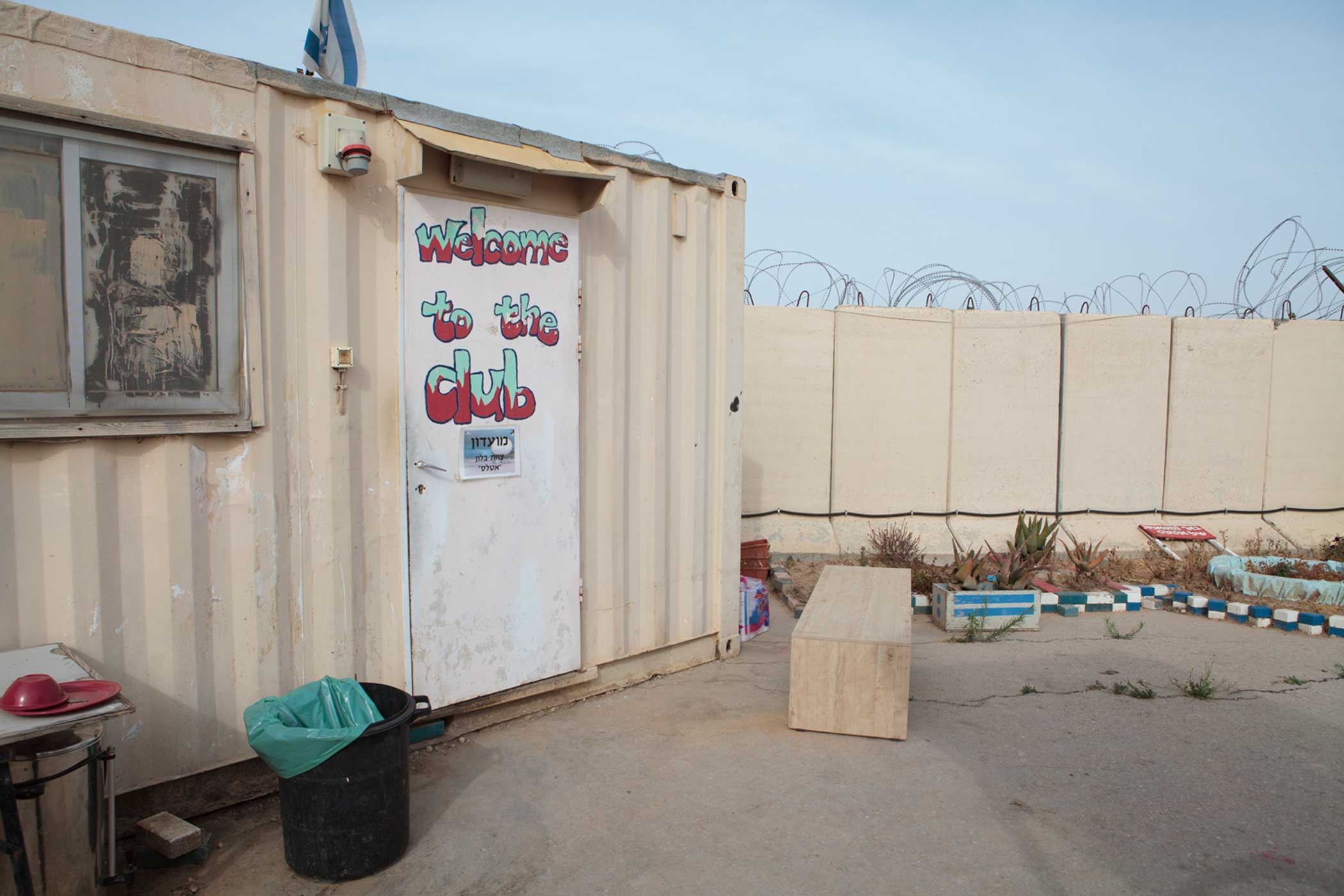 A small trailer used as a clubhouse by soldiers in the Sky Rider unit, on an Israeli military base next to the Erez Crossing on, the border with Gaza.