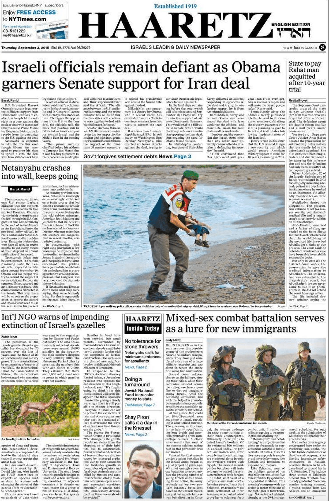 Drowned Migrant Boy Haaretz Front Page