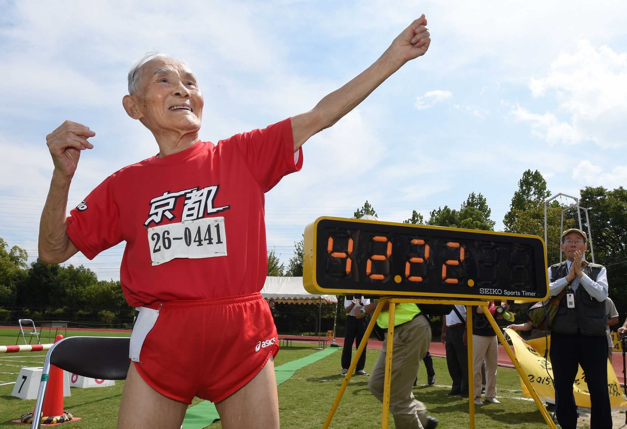 Japan sprinter Hidekichi Miyazaki