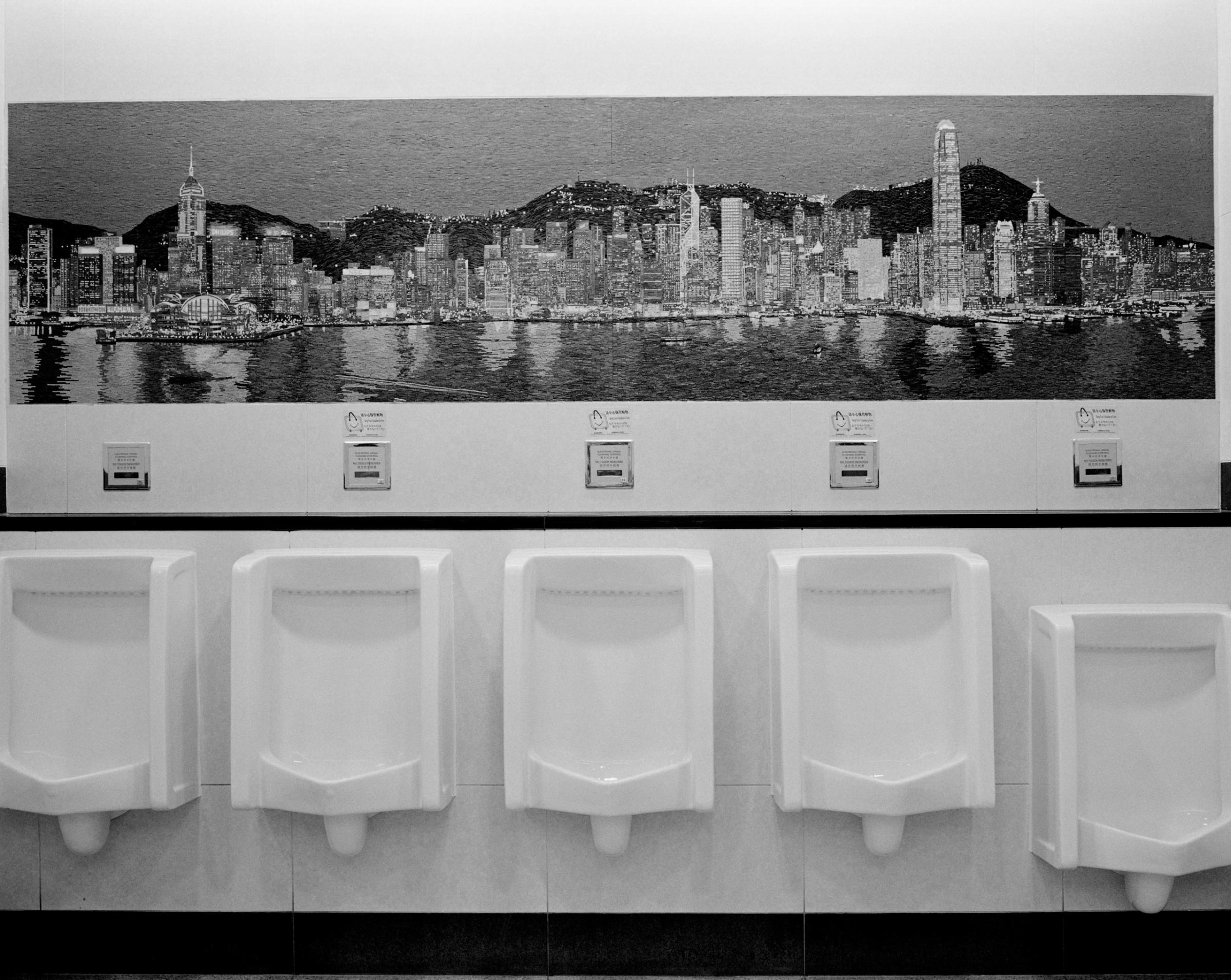 CHINA. Hong Kong. 2008. Airport restroom.