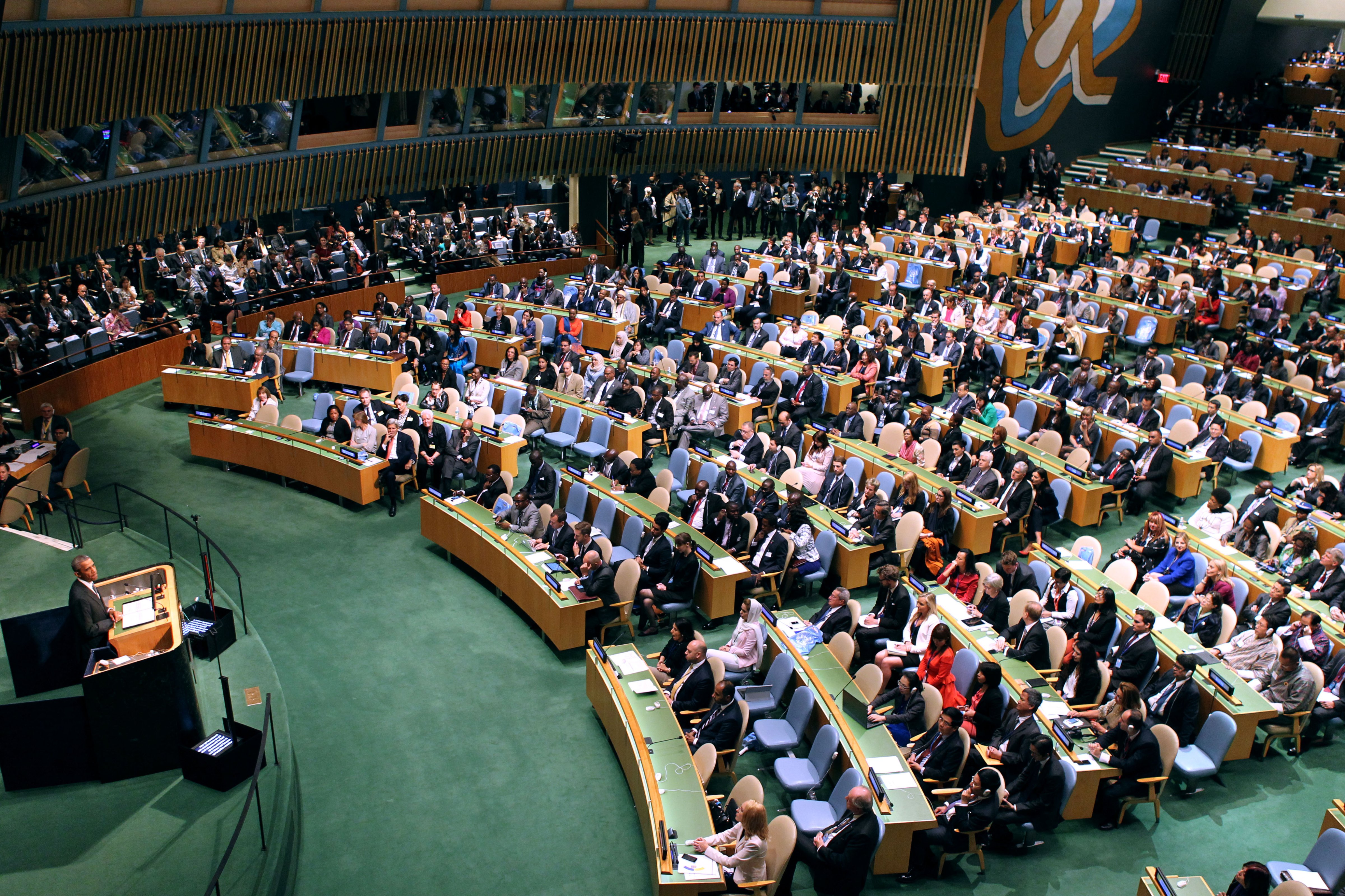 United Nations General Assembly - September 27, 2015