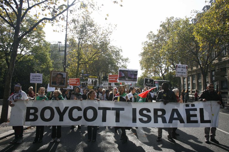 Boycott Israeli Universities