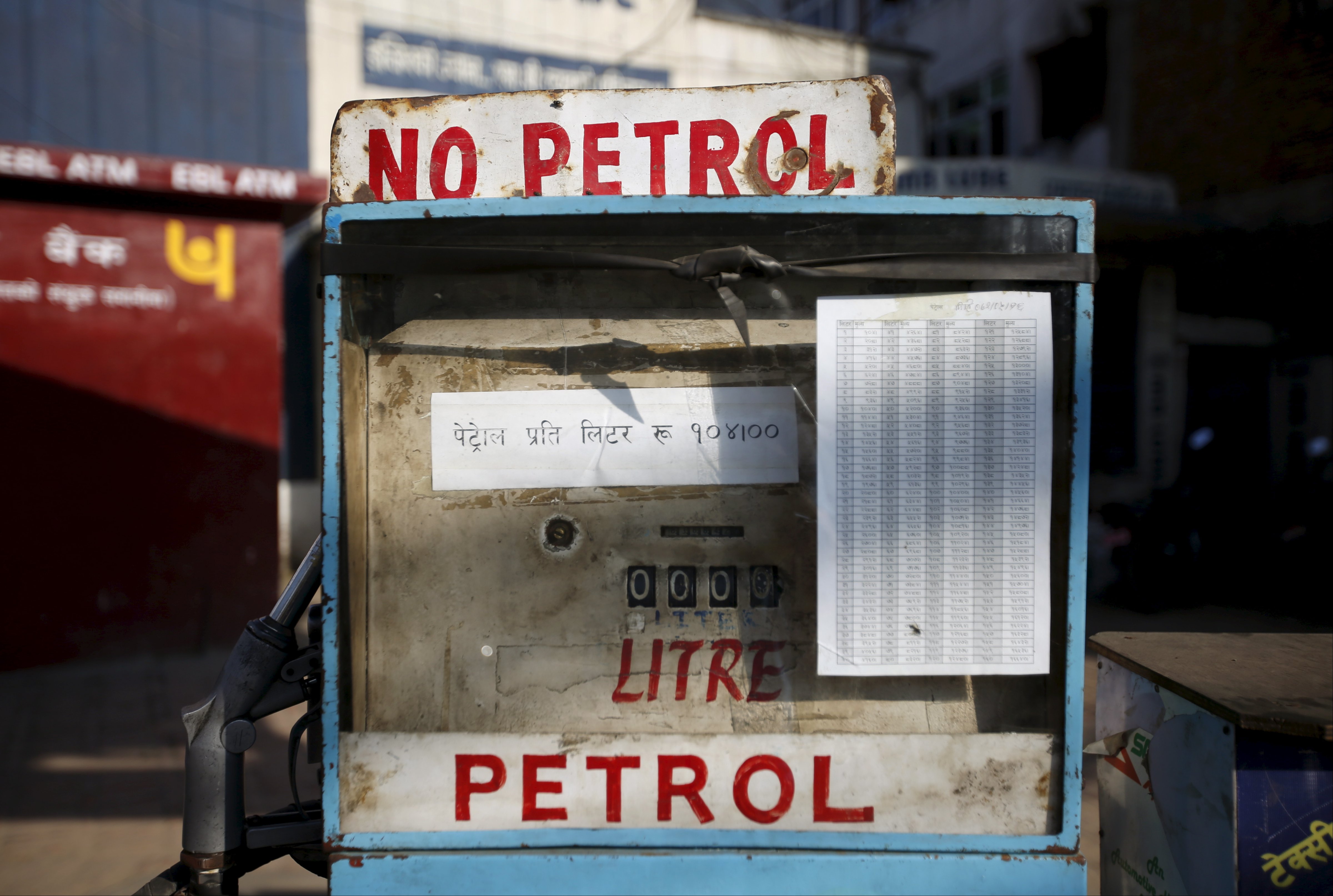Sign reading "no petrol" is pictured at a petrol pump as fuel crisis continues in Kathmandu, Nepal