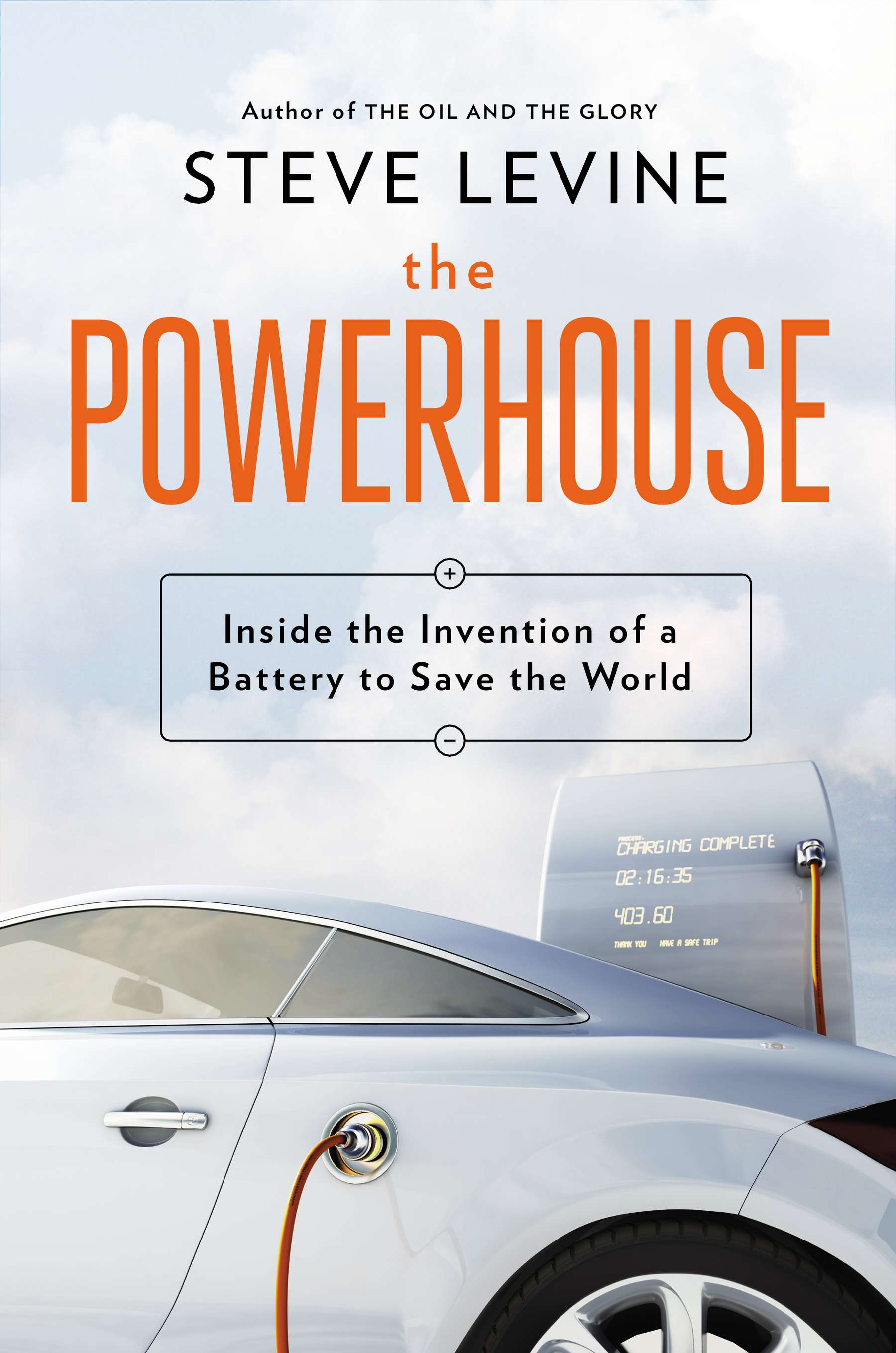 the-powerhouse-steve-levine-book-cover