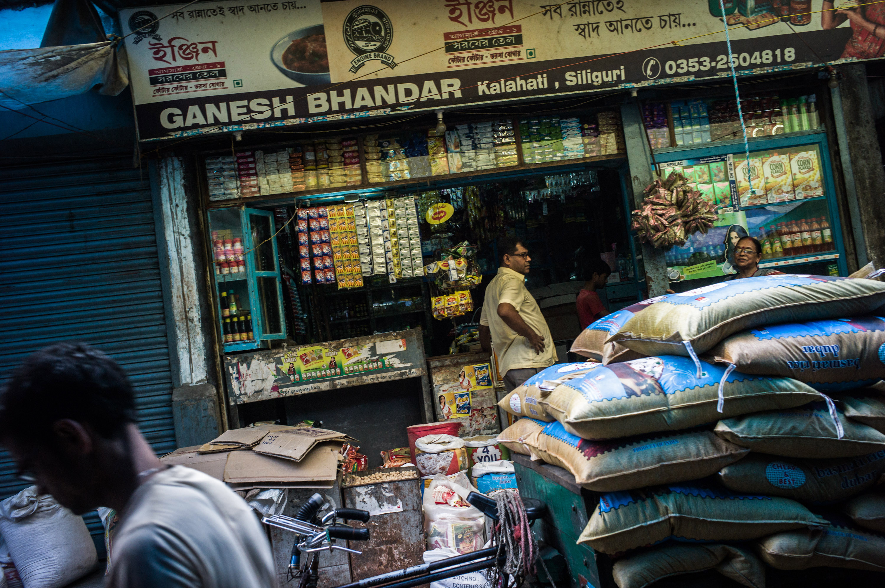 Images Of Local Grocery Stores After India Eases Rules On Foreign Retailers