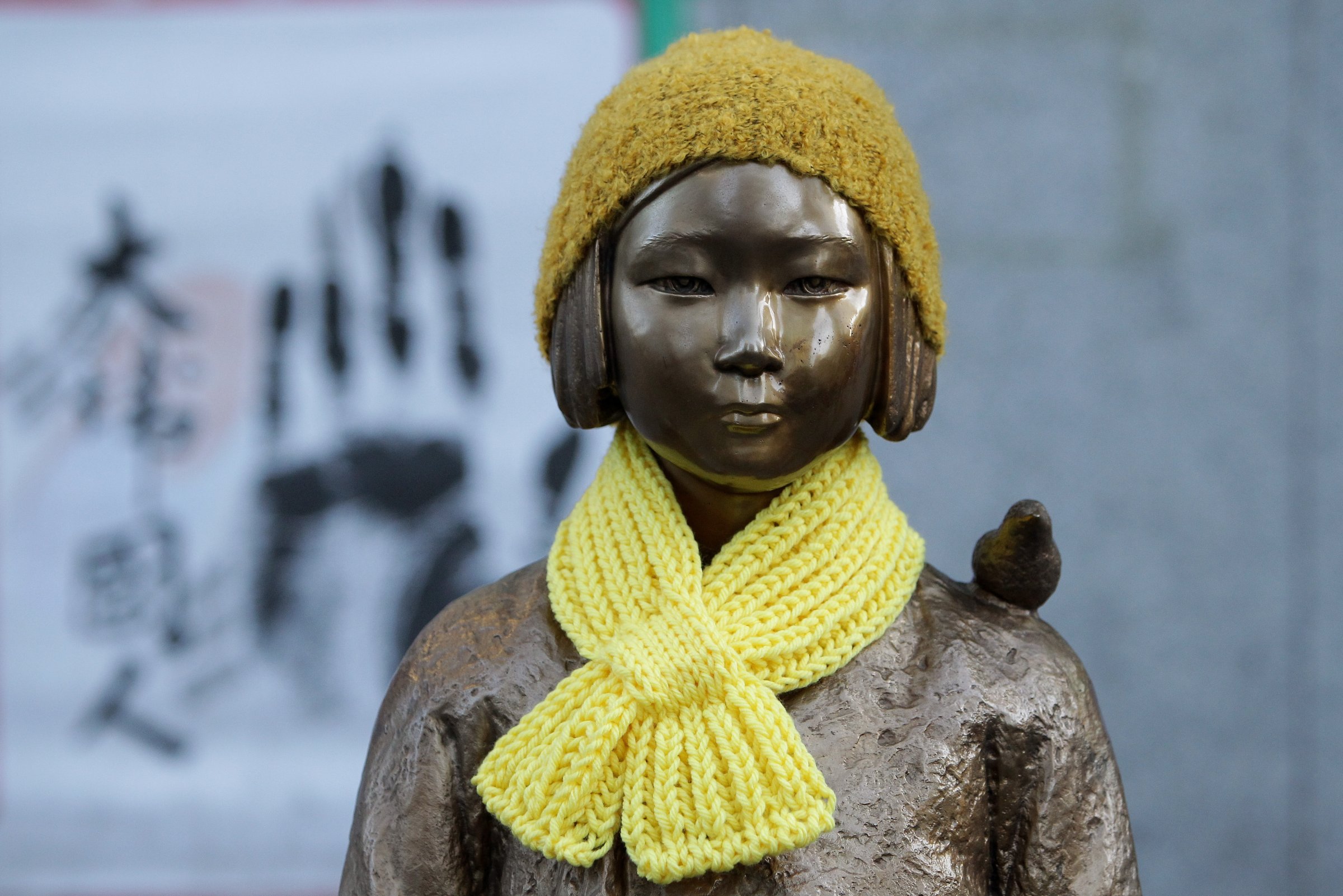 South Korea And Japan Hold Ministerial Meeting On 'Comfort Women' Issue