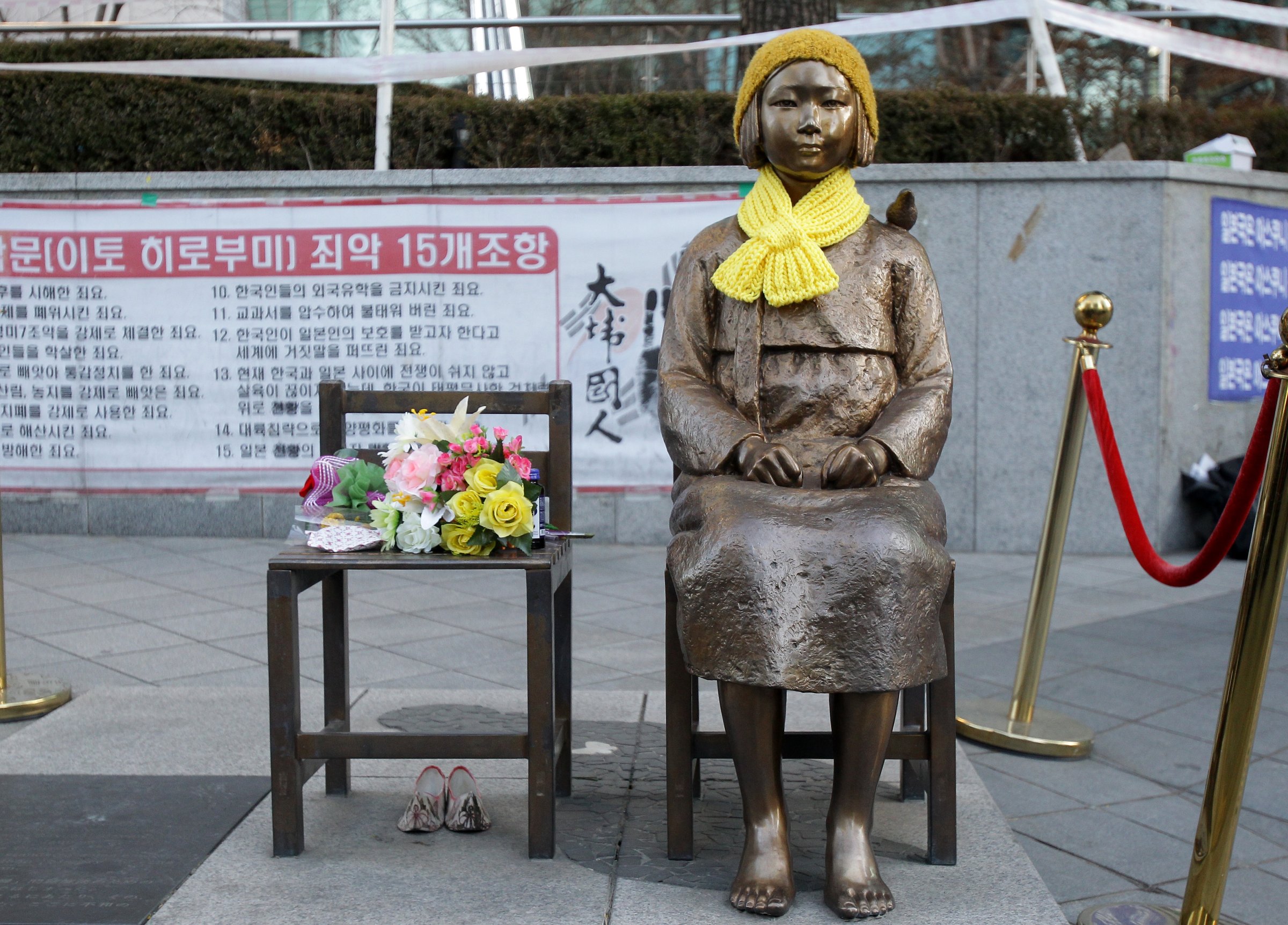 Comfort women statue