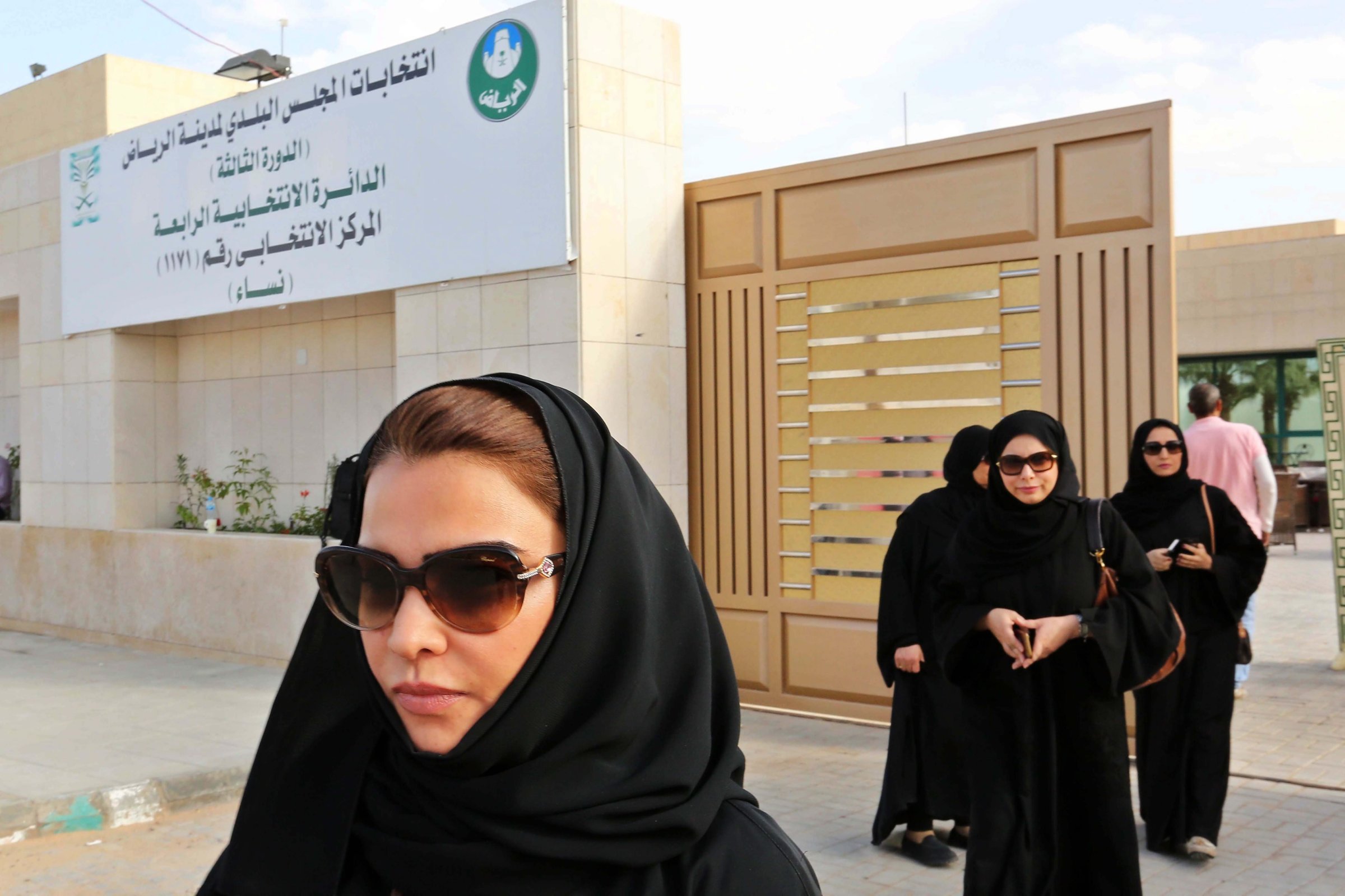 Saudi women head to polls in municipal elections for first time