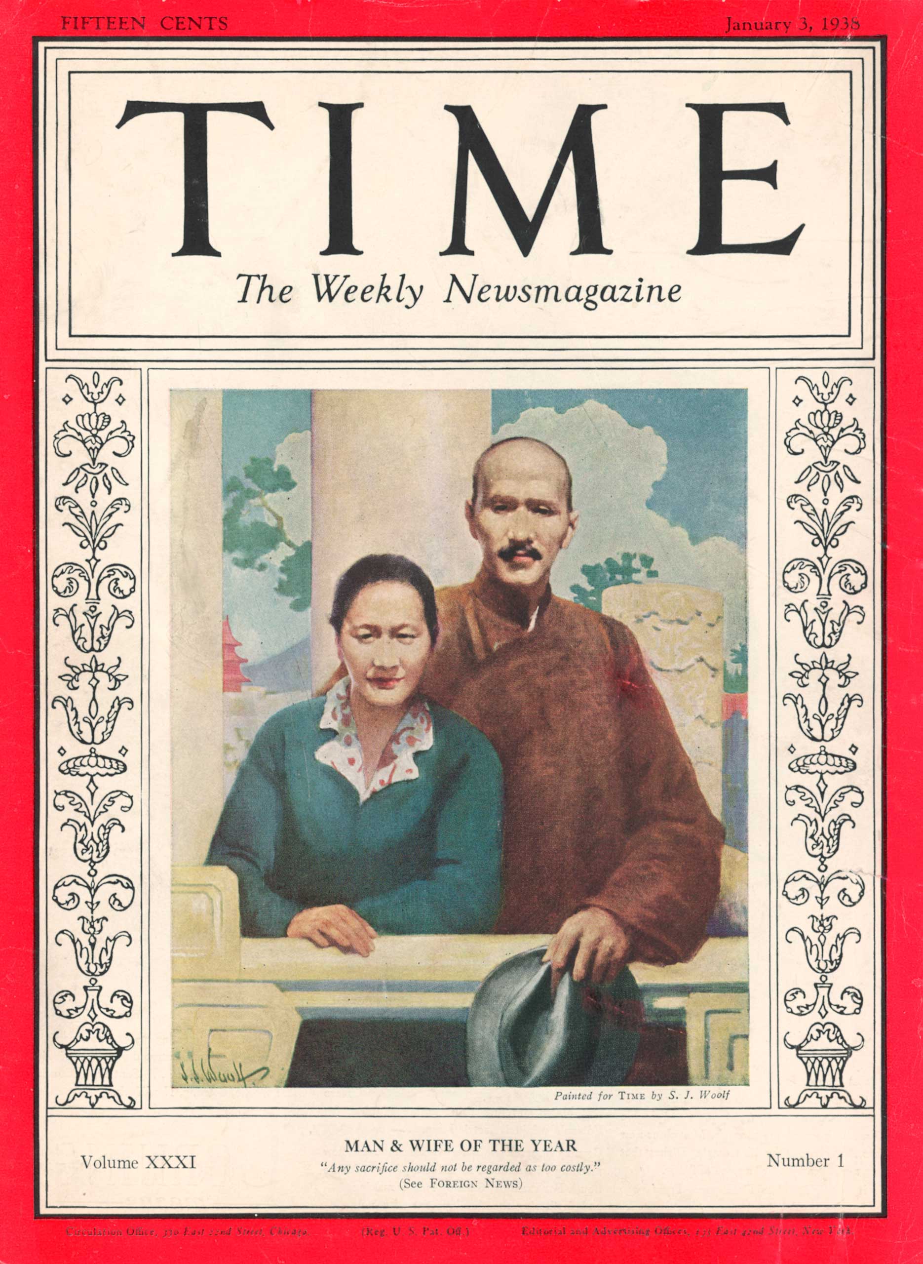 TIME person of the year 1937: Chiang Kai-shek and Soong May-ling