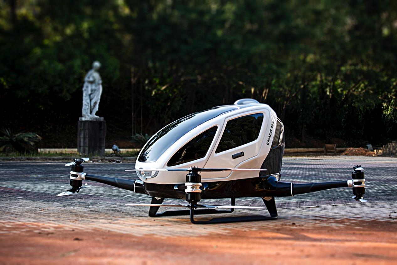 EHang 184 Drone Carries People Autonomously |