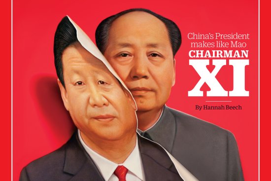 Xi Jinping as Mao Cover