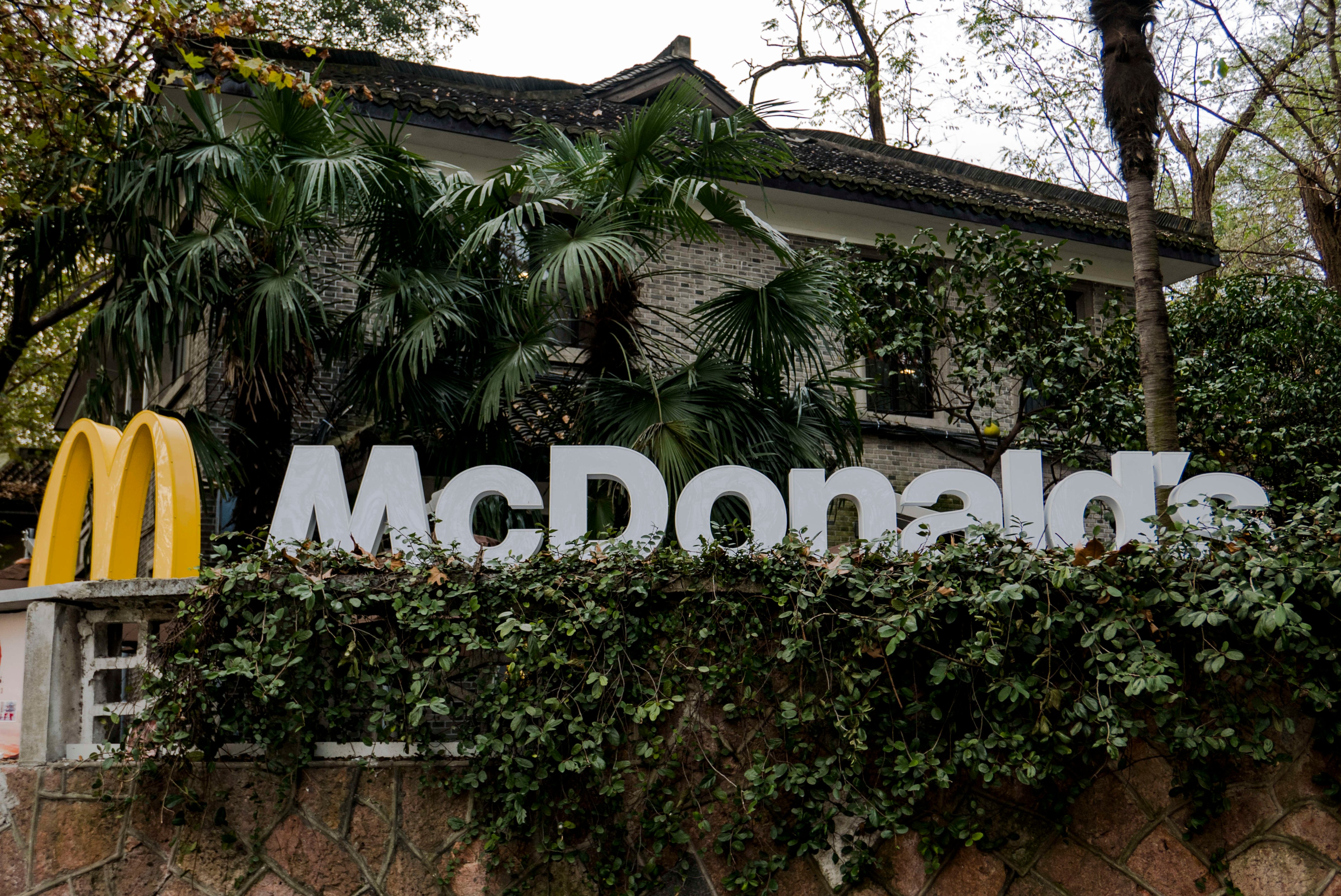 McDonald's opened an outlet in the home of former Taiwanese