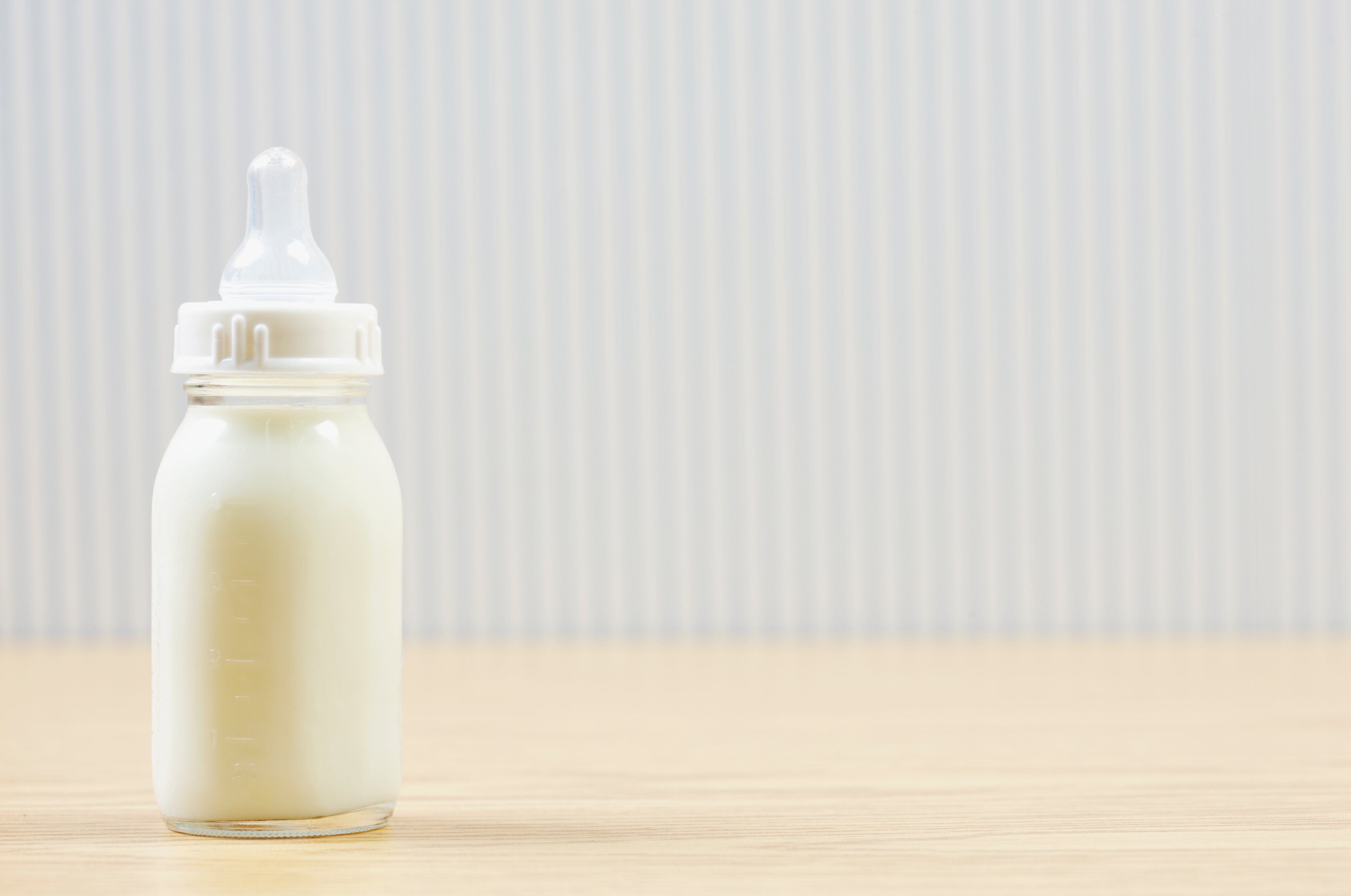 Baby Bottle (Getty Images)