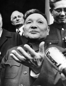 Vice Premier of China Deng Xiaoping during a visit to Paris, January 9th 1976.