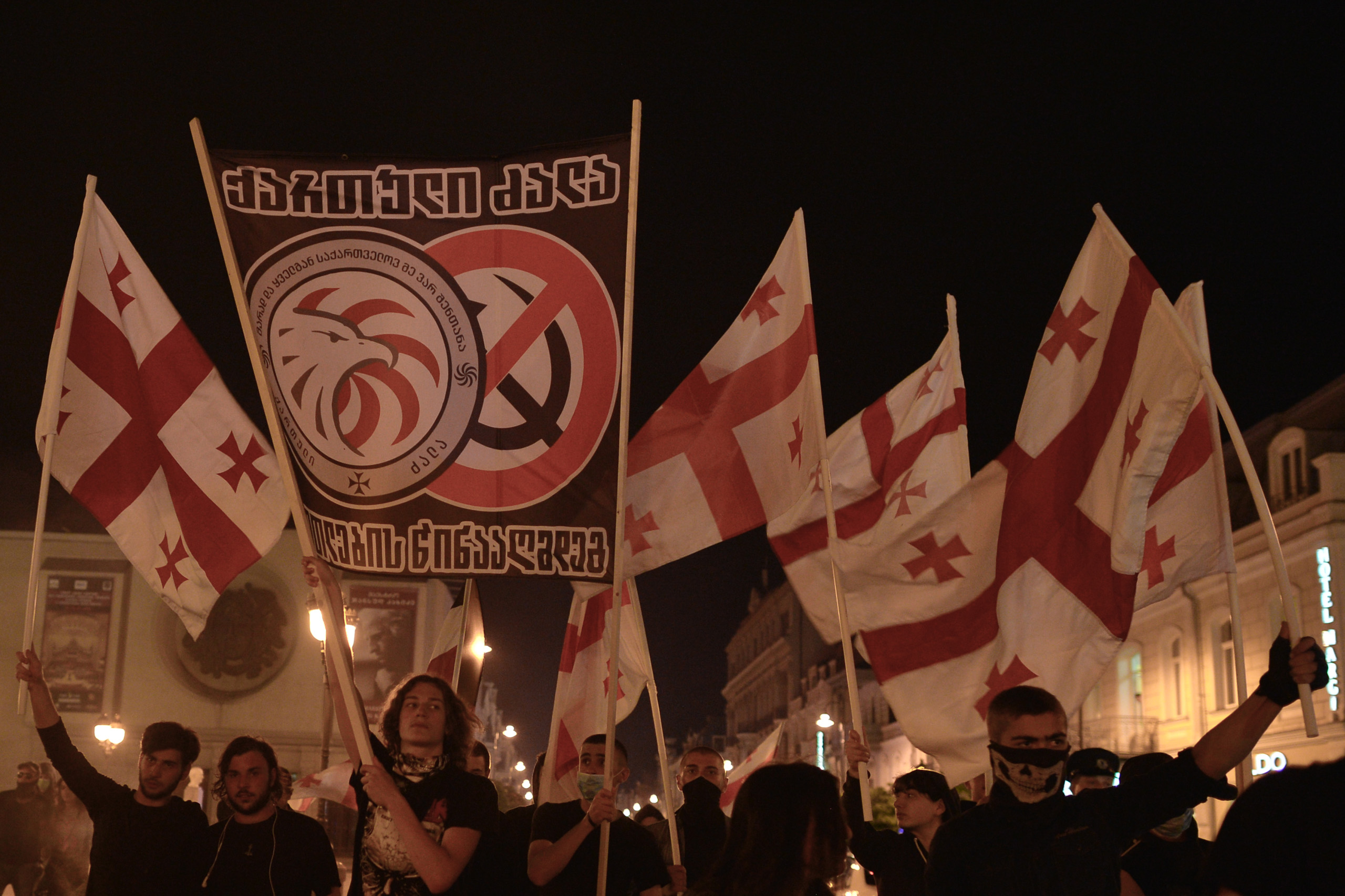 Georgia: Young Nationalists rally in Tbilisi en Independence Day