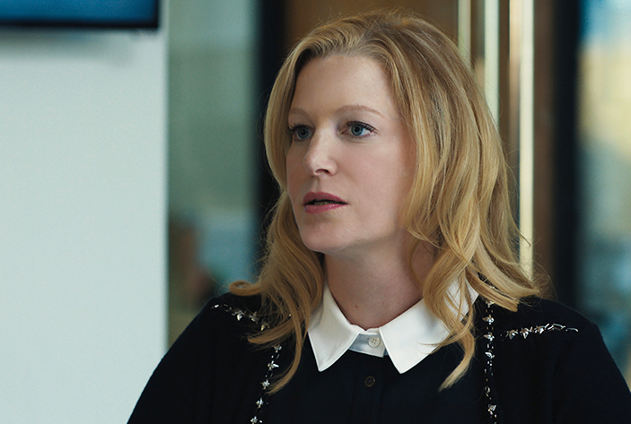 Anna Gunn in <i>Equity</i>. (Sony Pictures Classics)