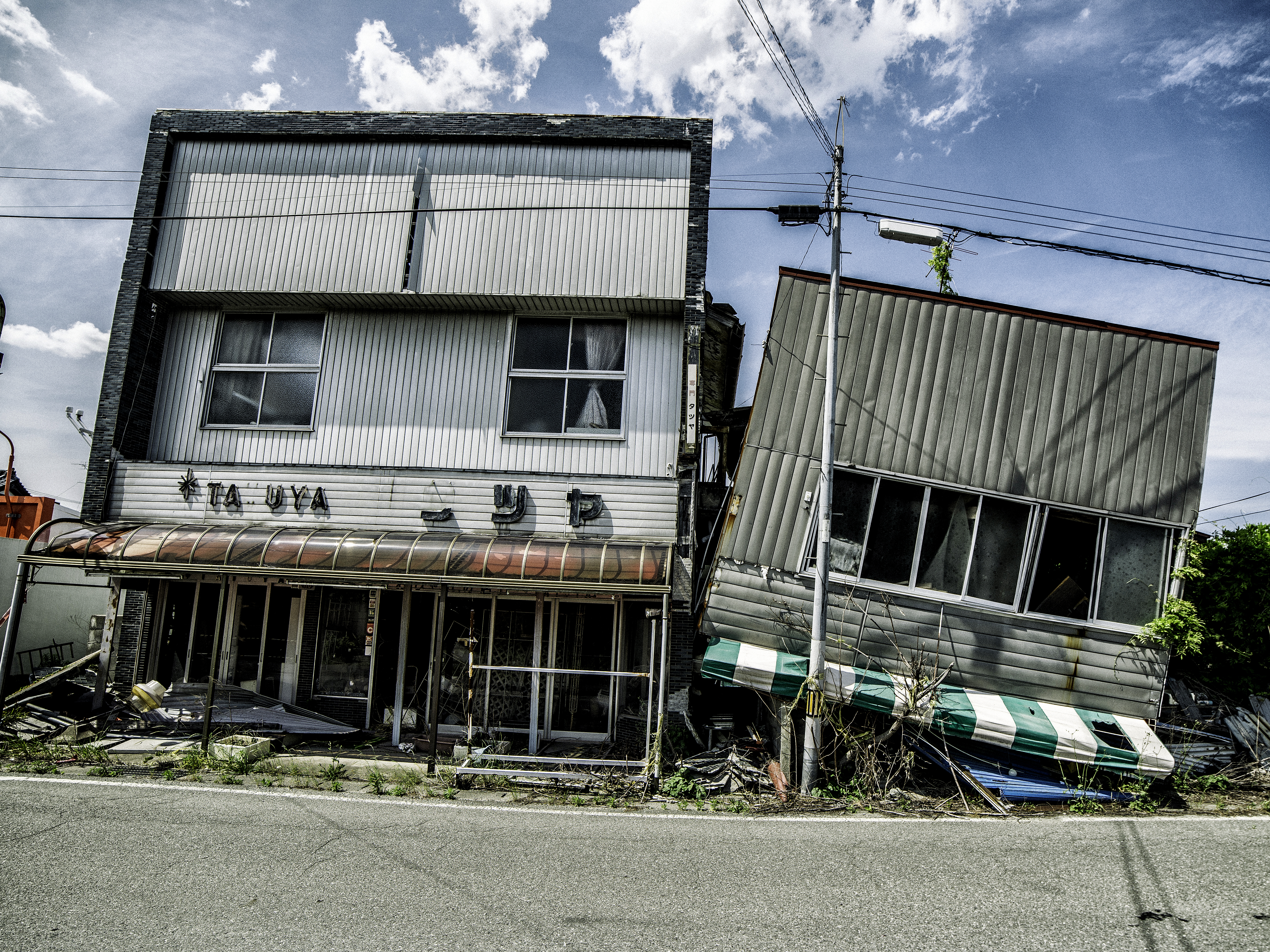 Buildings are collapsed in Tamioka.