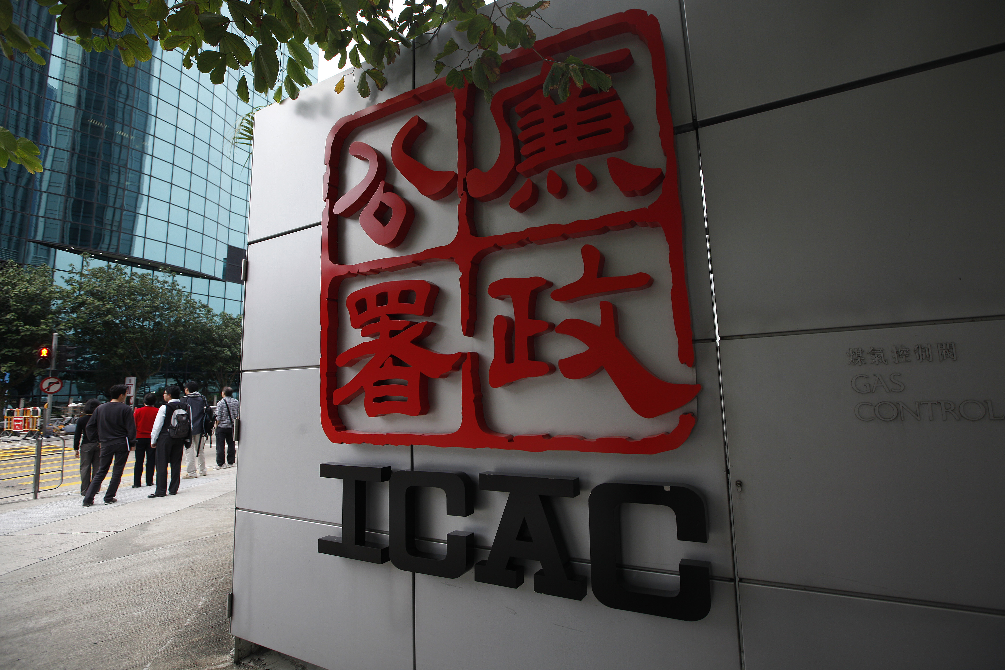 The logo of the Independent Commission Against Corruption (ICAC) is seen outside its headquarters in Hong Kong on March 30, 2012 (Tyrone Siu—Reuters)