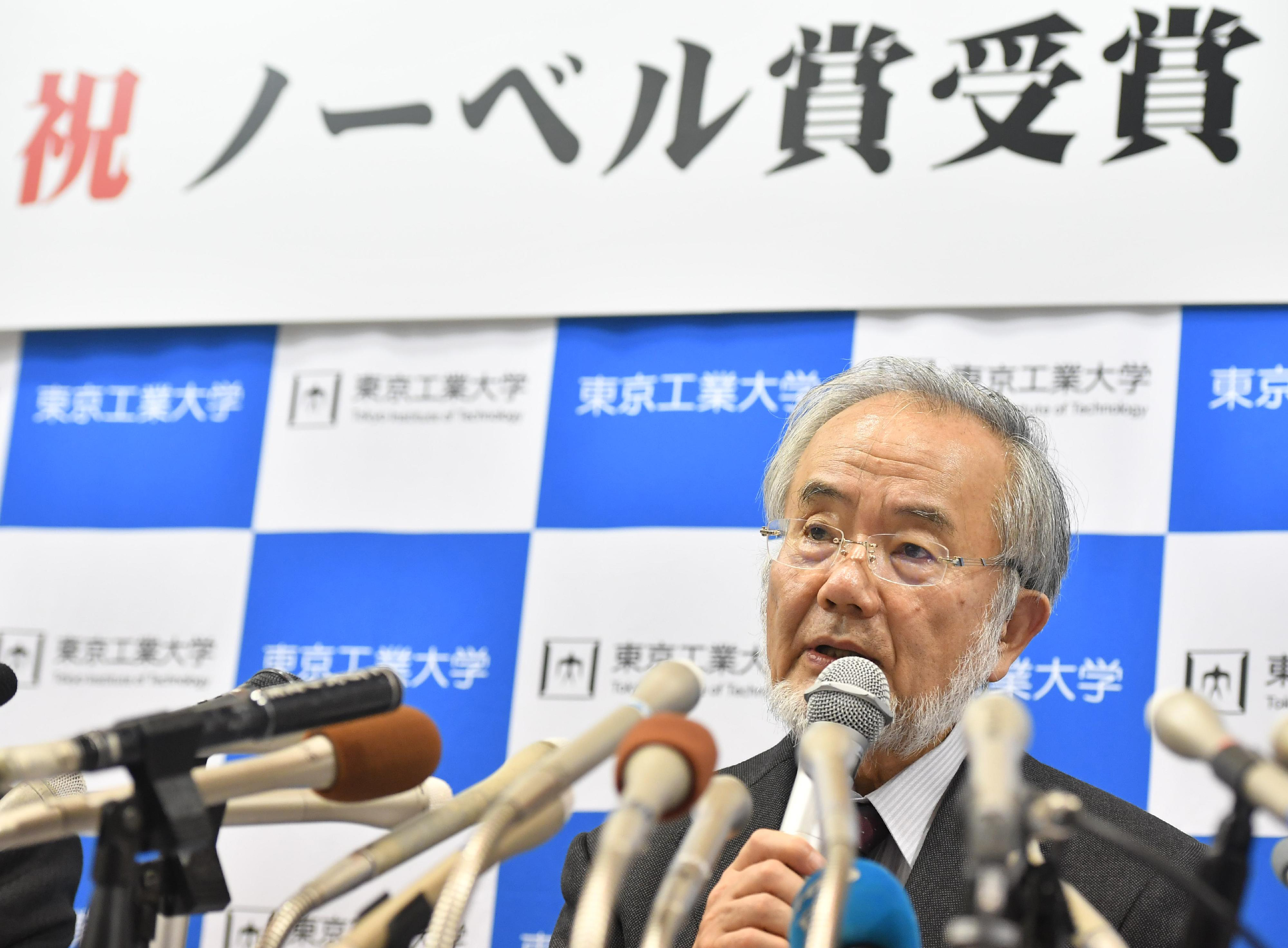 Yoshinori Ohsumi, 71, an honorary professor at Tokyo Institute of Technology speaks at a news conference at  its university facility in Tokyo on Oct. 3, 2016. 2016. (Noriaki Sasaki—AP)