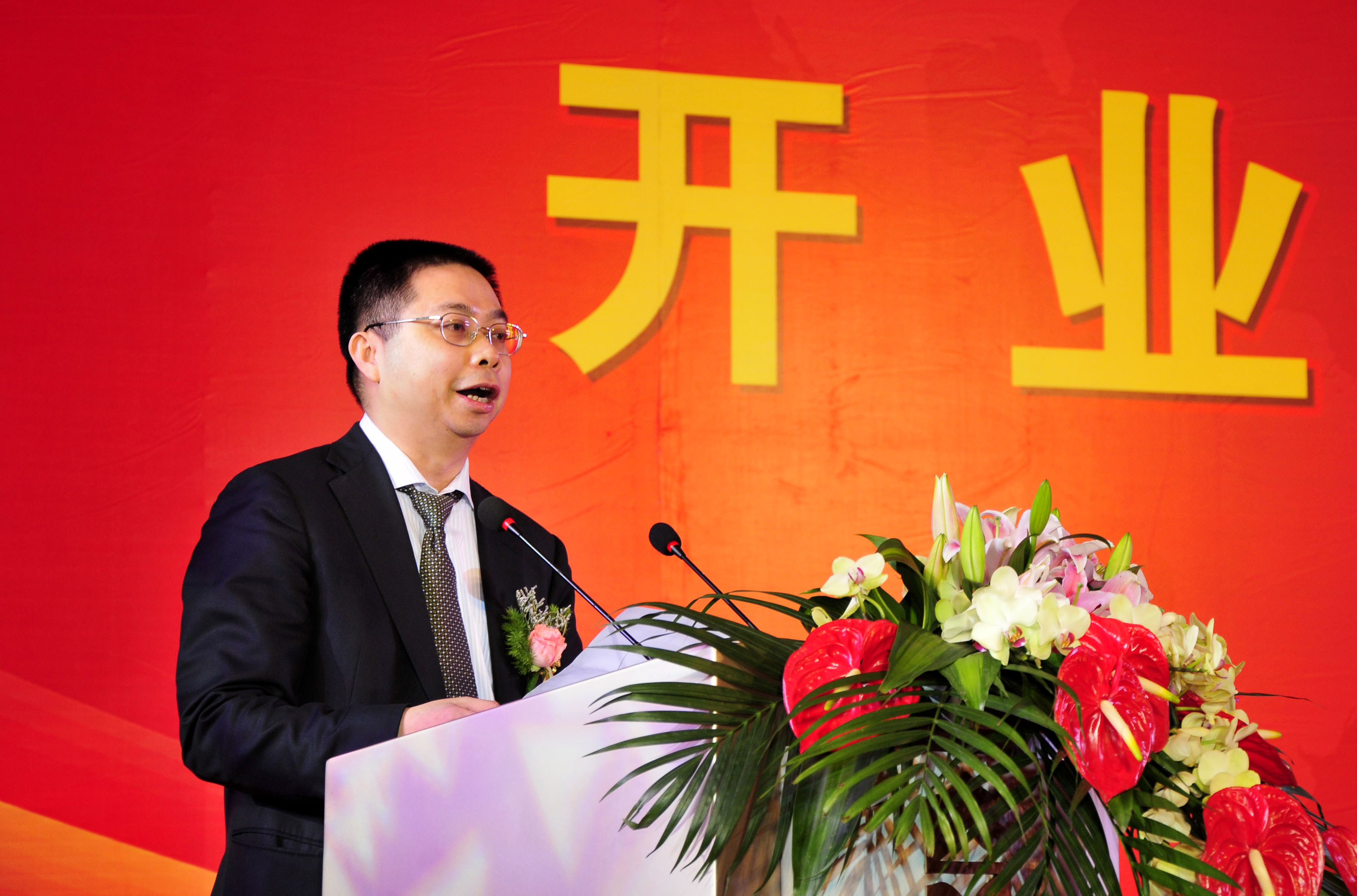 Yao Zhenhua, Chairman of Qian Hai Life Insurance and Chairman of Baoneng Group, delivers a speech in Shenzhen city, south China's Guangdong province, March 30, 2012. (Yuan shuiling—Imaginechina/AP)