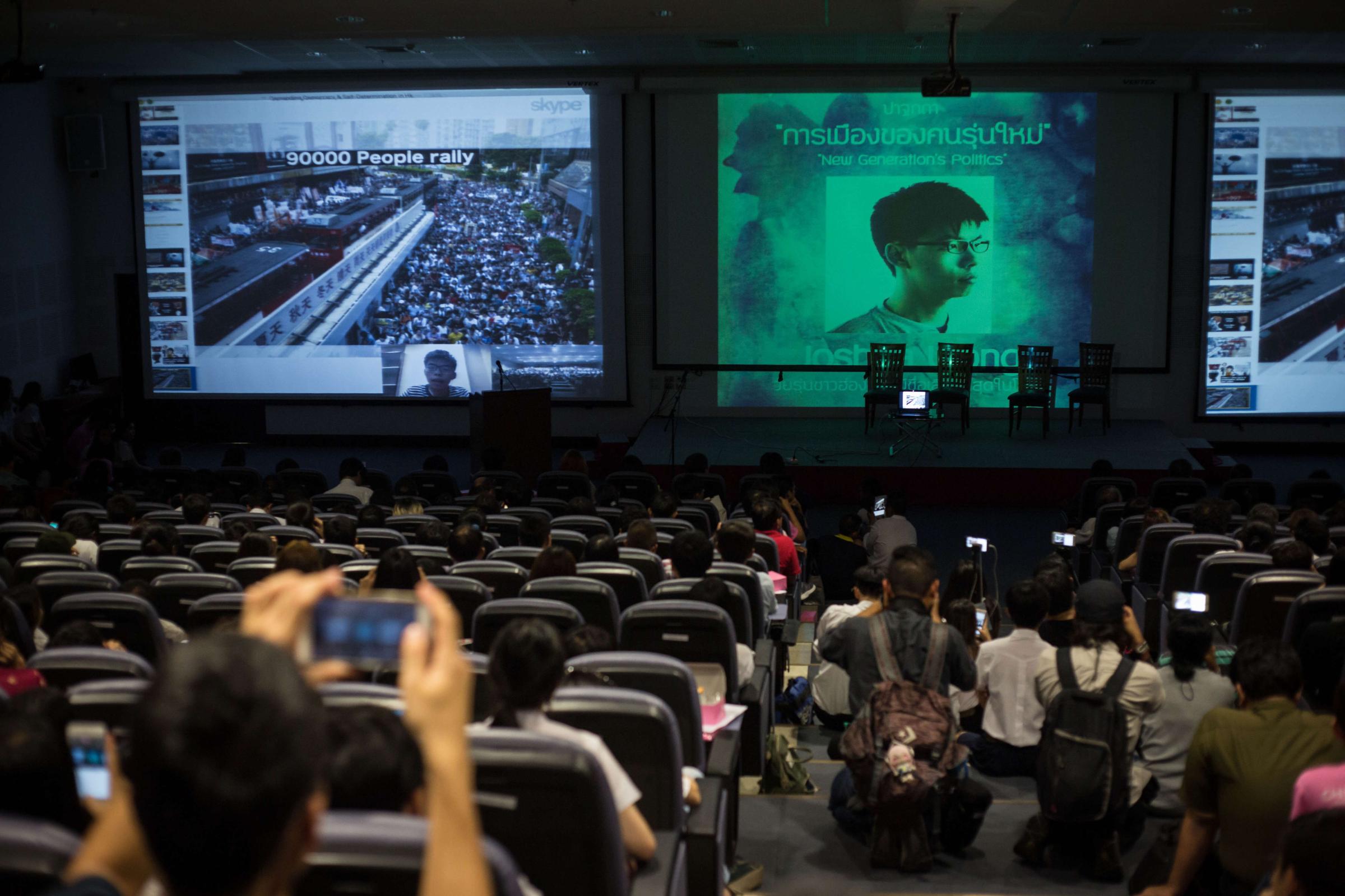 Joshua Wong give a speech through Skype during the 40th