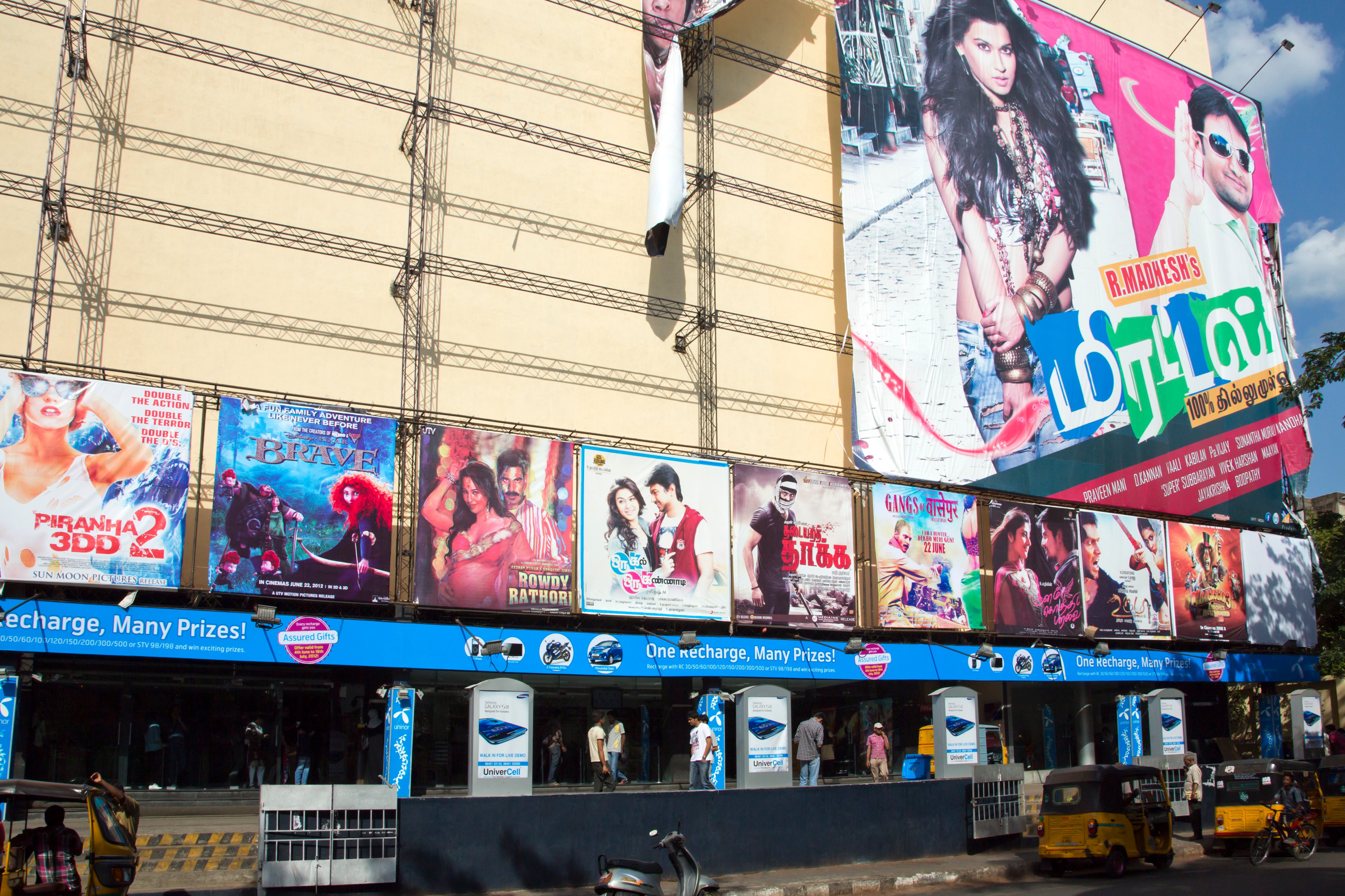 Movie theater in a city, Chennai, Tamil Nadu, India
