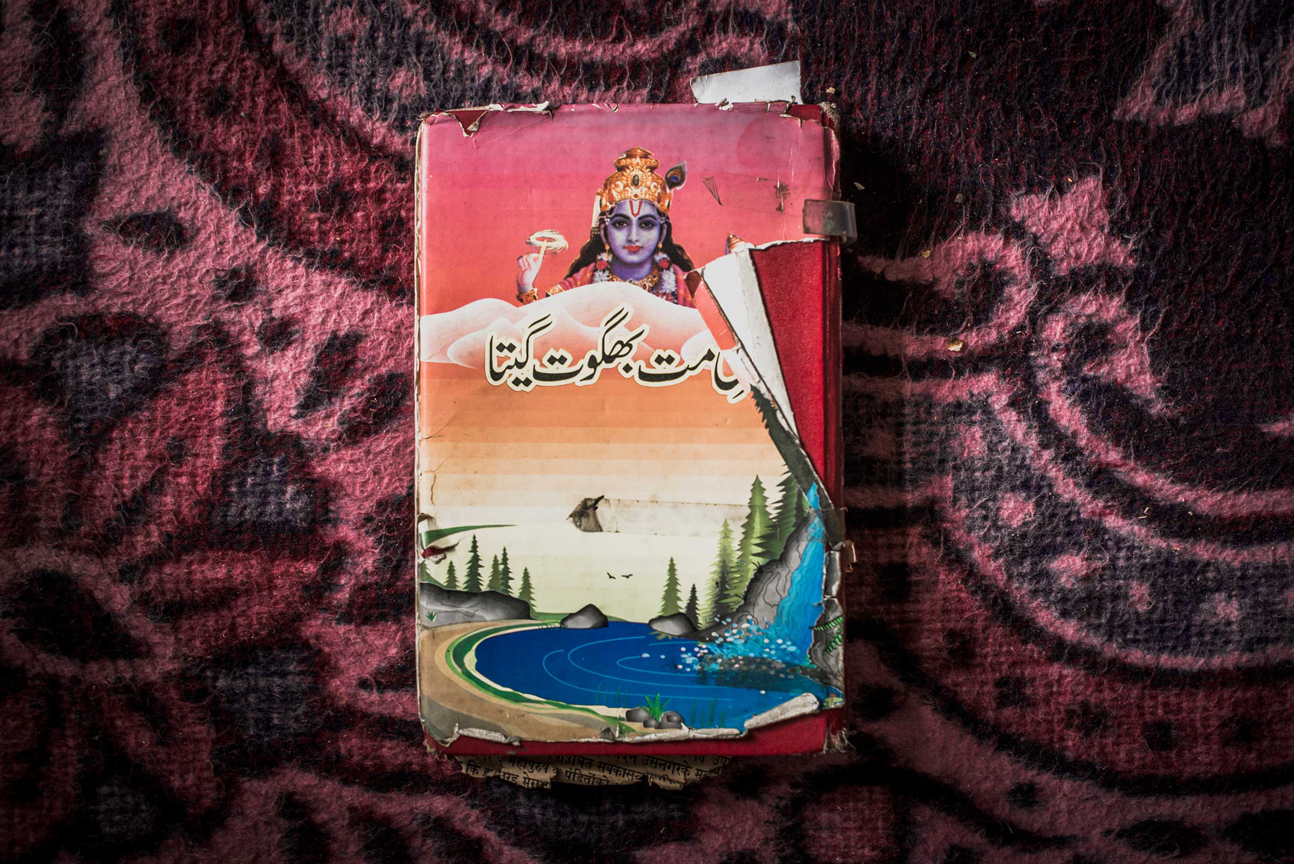 Bhagvad Gita, the holy text of the Hindus in Urdu version in Badrinath’s home. They read the book in Urdu, which shows a classic assimilation of the two cultures amongst the communities.